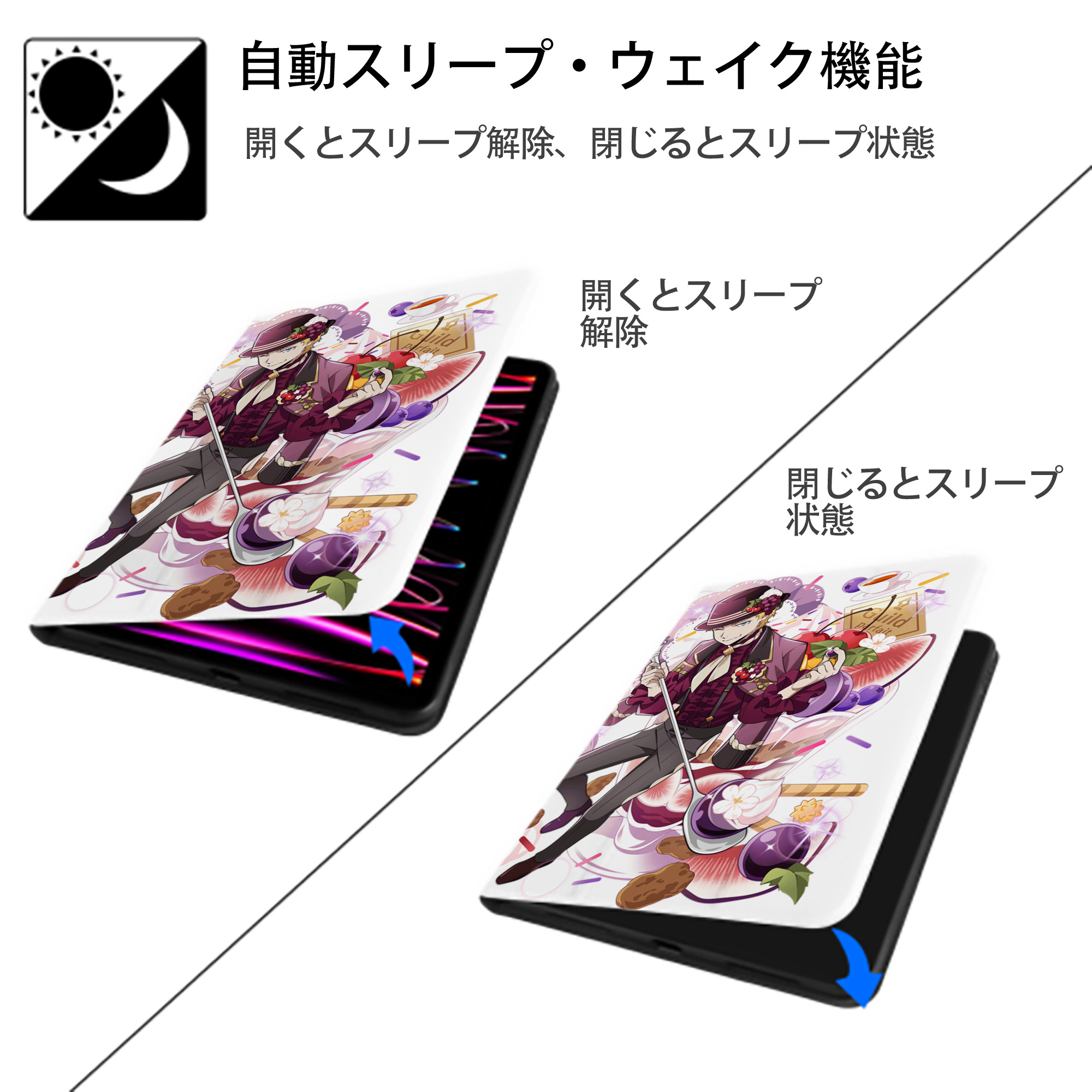 文豪ストレイドッグス Bungo Stray Dogs IPad ケース ペン収納付き 三つ折りスタンド PUレザー×シリコン 対応機種9.5/10.5/10.9インチ