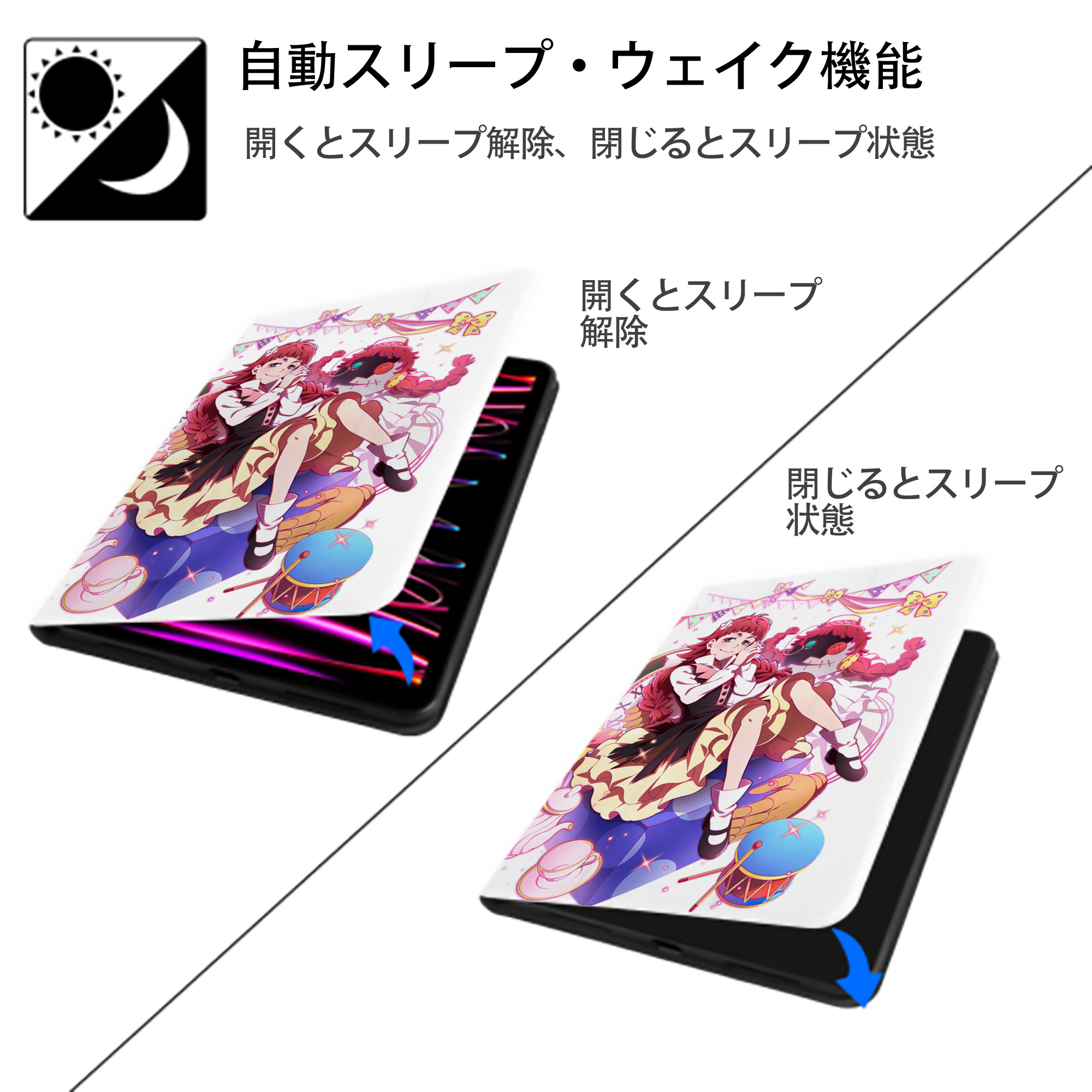 文豪ストレイドッグス Bungo Stray Dogs IPad ケース ペン収納付き 三つ折りスタンド PUレザー×シリコン 対応機種9.5/10.5/10.9インチ