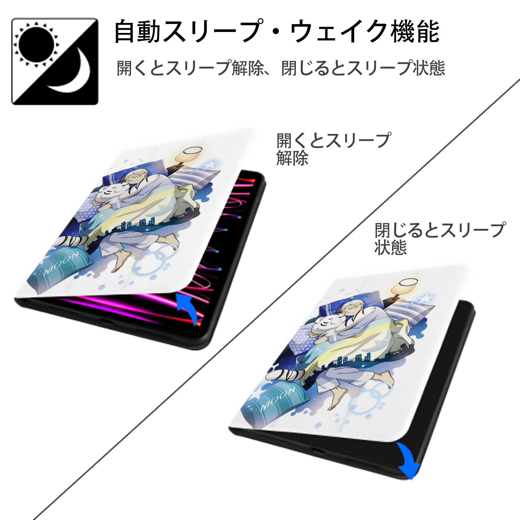 文豪ストレイドッグス Bungo Stray Dogs IPad ケース ペン収納付き 三つ折りスタンド PUレザー×シリコン 対応機種9.5/10.5/10.9インチ