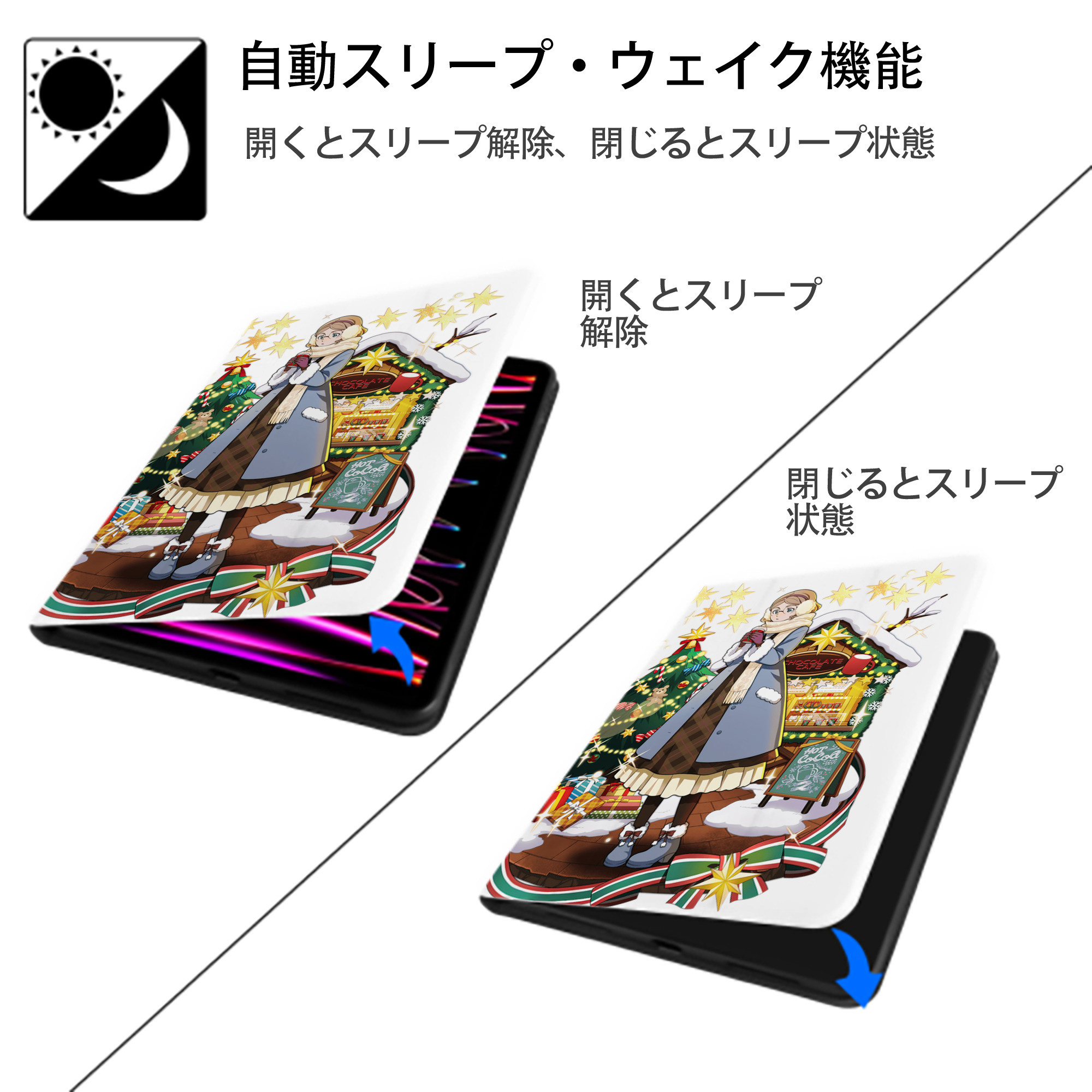 文豪ストレイドッグス Bungo Stray Dogs IPad ケース ペン収納付き 三つ折りスタンド PUレザー×シリコン 対応機種9.5/10.5/10.9インチ