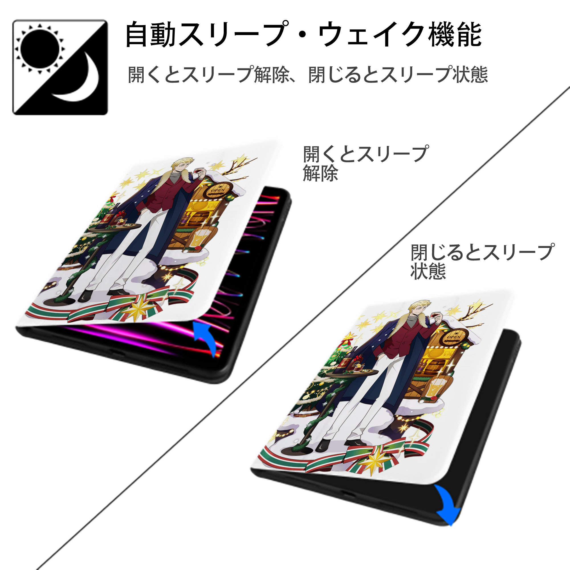 文豪ストレイドッグス Bungo Stray Dogs IPad ケース ペン収納付き 三つ折りスタンド PUレザー×シリコン 対応機種9.5/10.5/10.9インチ