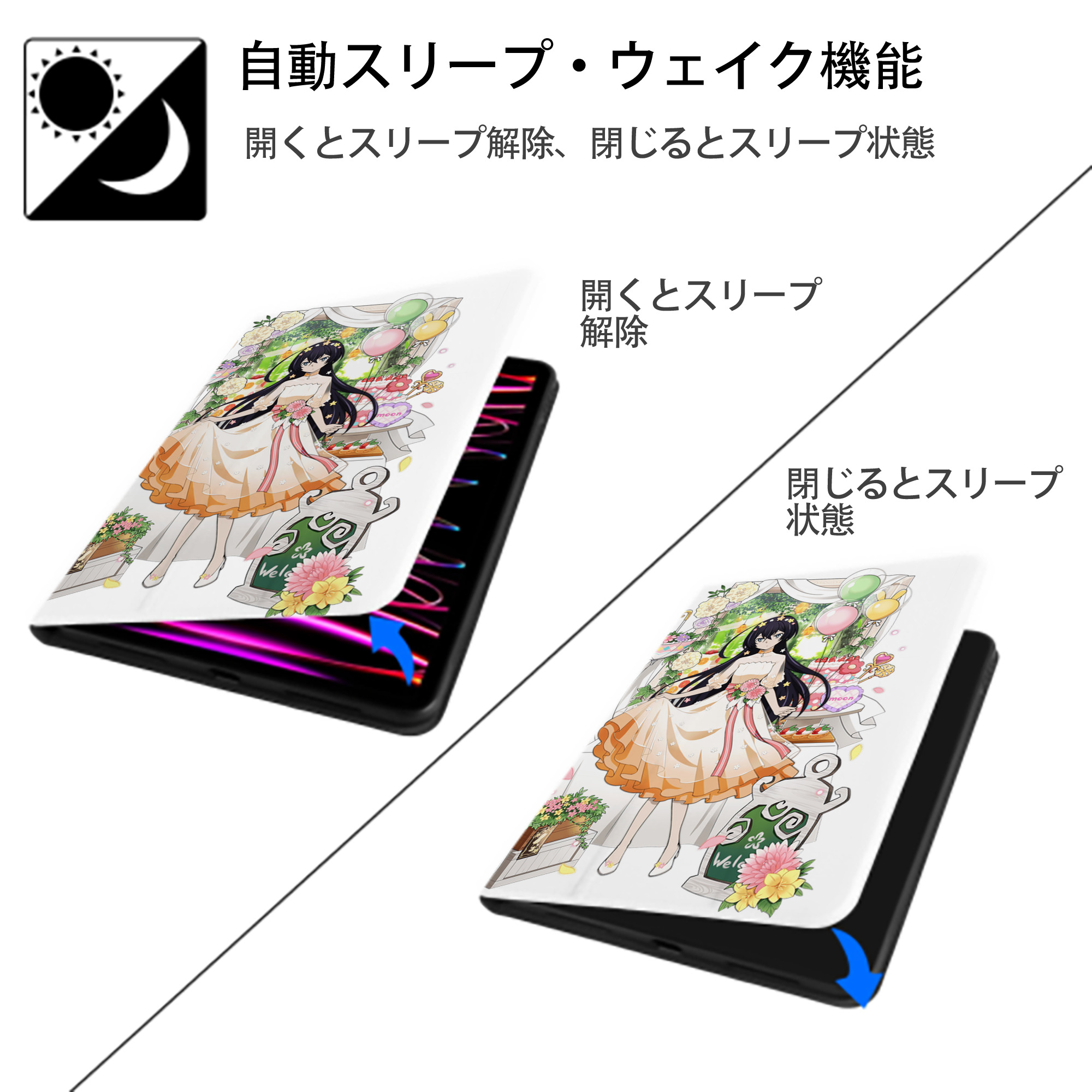 文豪ストレイドッグス Bungo Stray Dogs IPad ケース ペン収納付き 三つ折りスタンド PUレザー×シリコン 対応機種9.5/10.5/10.9インチ
