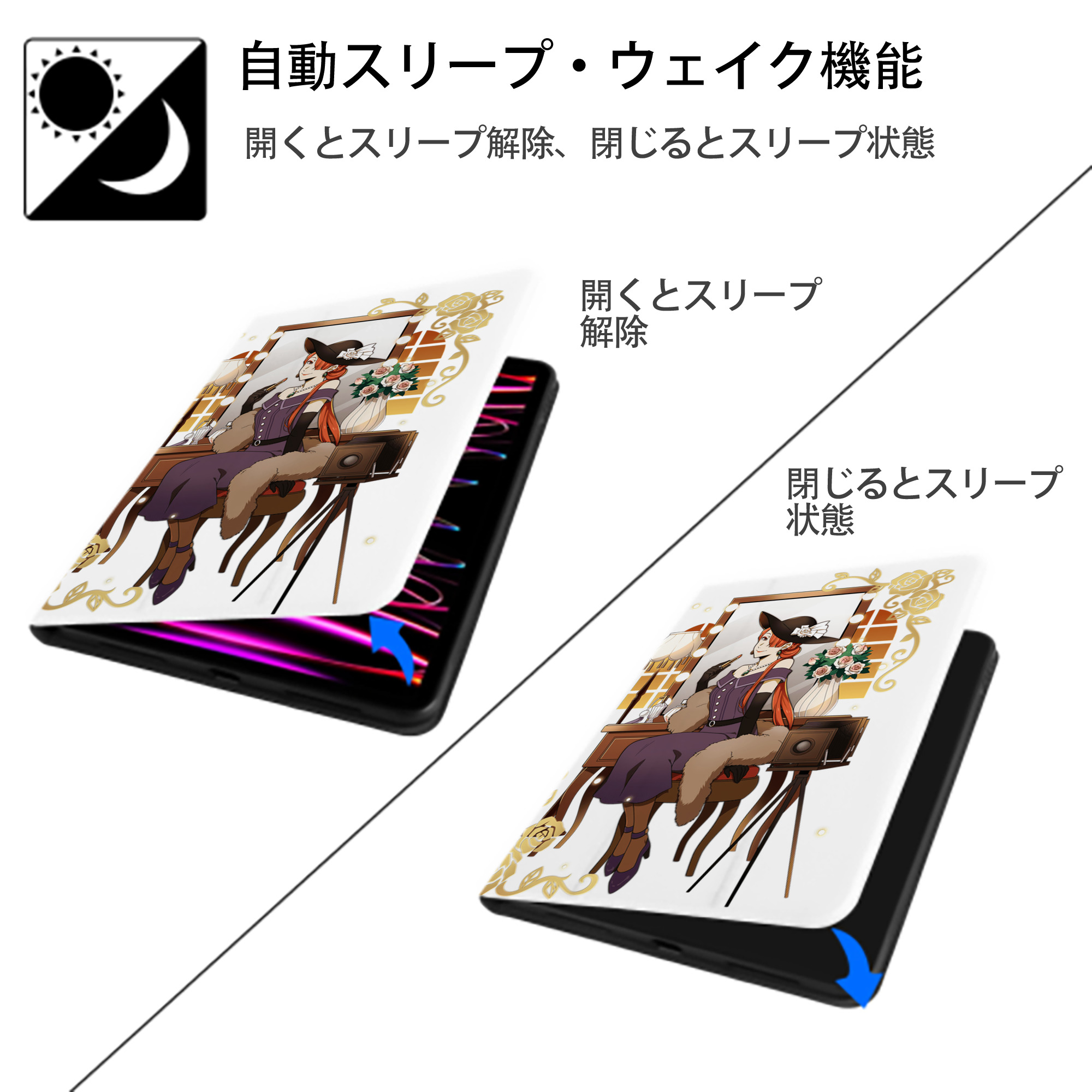 文豪ストレイドッグス Bungo Stray Dogs IPad ケース ペン収納付き 三つ折りスタンド PUレザー×シリコン 対応機種9.5/10.5/10.9インチ