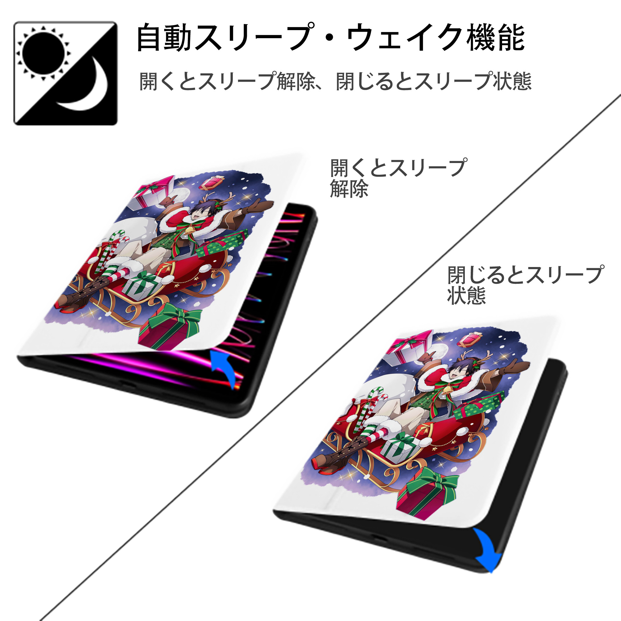 文豪ストレイドッグス Bungo Stray Dogs IPad ケース ペン収納付き 三つ折りスタンド PUレザー×シリコン 対応機種9.5/10.5/10.9インチ