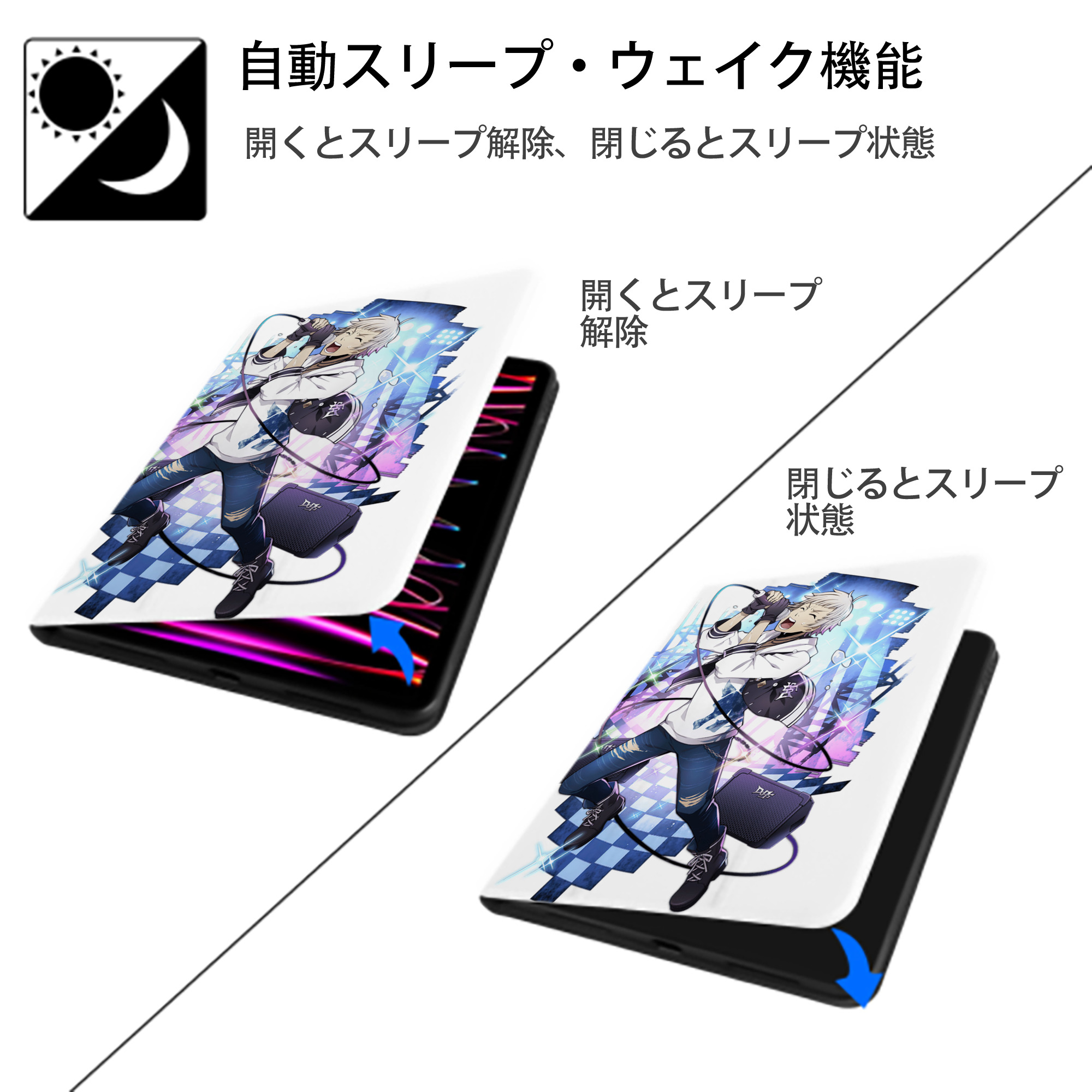 文豪ストレイドッグス Bungo Stray Dogs IPad ケース ペン収納付き 三つ折りスタンド PUレザー×シリコン 対応機種9.5/10.5/10.9インチ