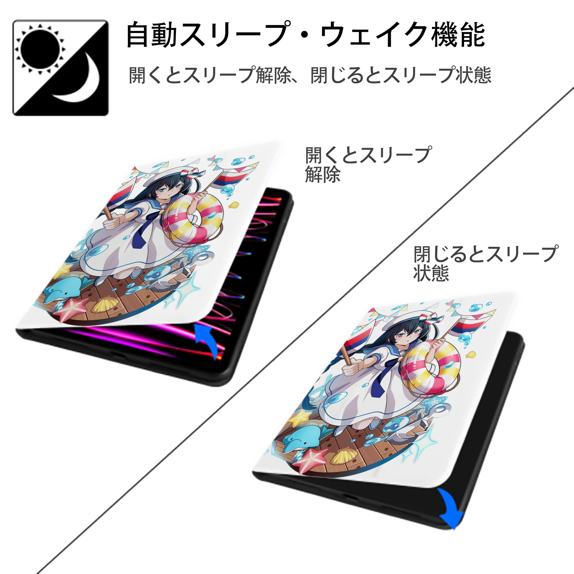 文豪ストレイドッグス Bungo Stray Dogs IPad ケース ペン収納付き 三つ折りスタンド PUレザー×シリコン 対応機種9.5/10.5/10.9インチ