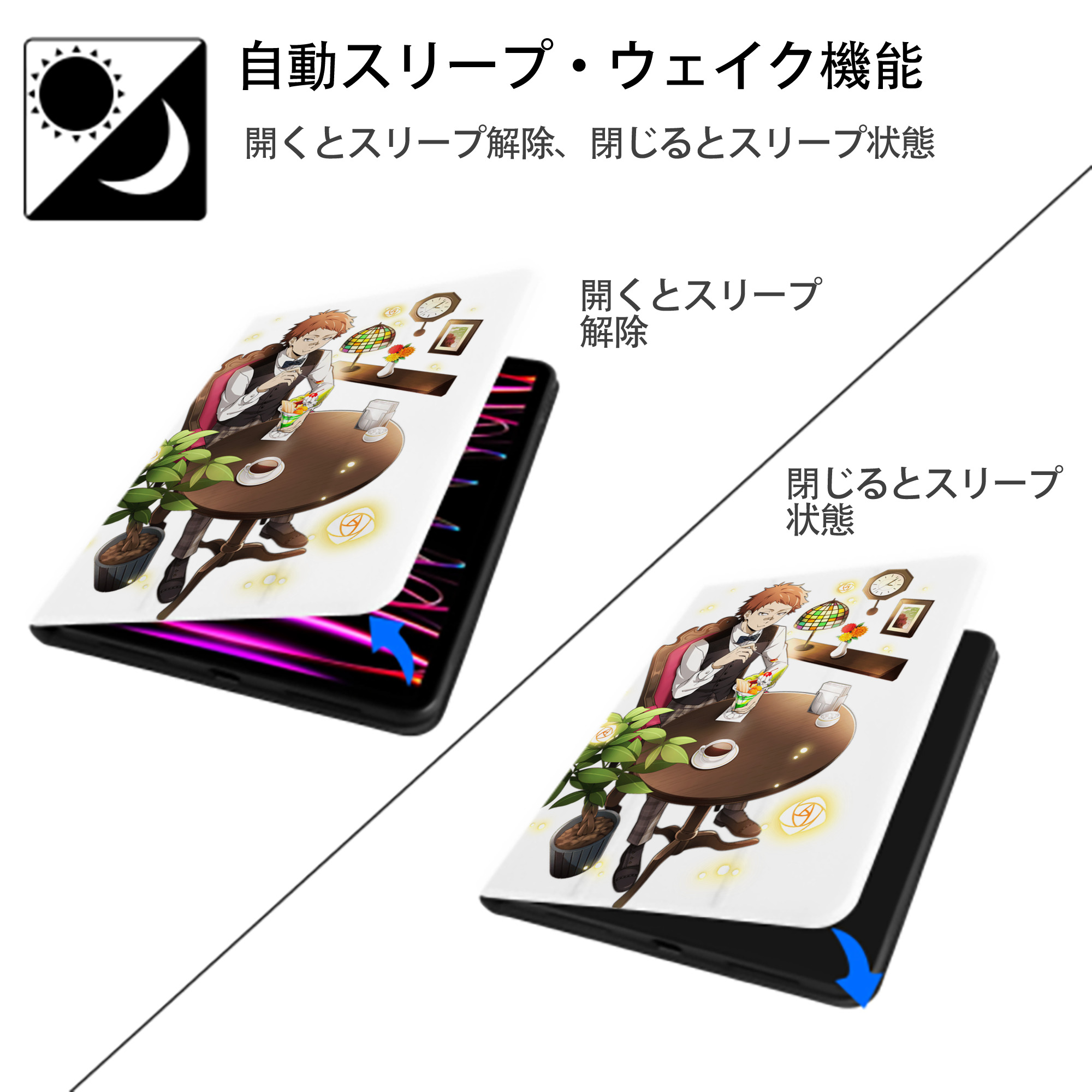 文豪ストレイドッグス Bungo Stray Dogs IPad ケース ペン収納付き 三つ折りスタンド PUレザー×シリコン 対応機種9.5/10.5/10.9インチ