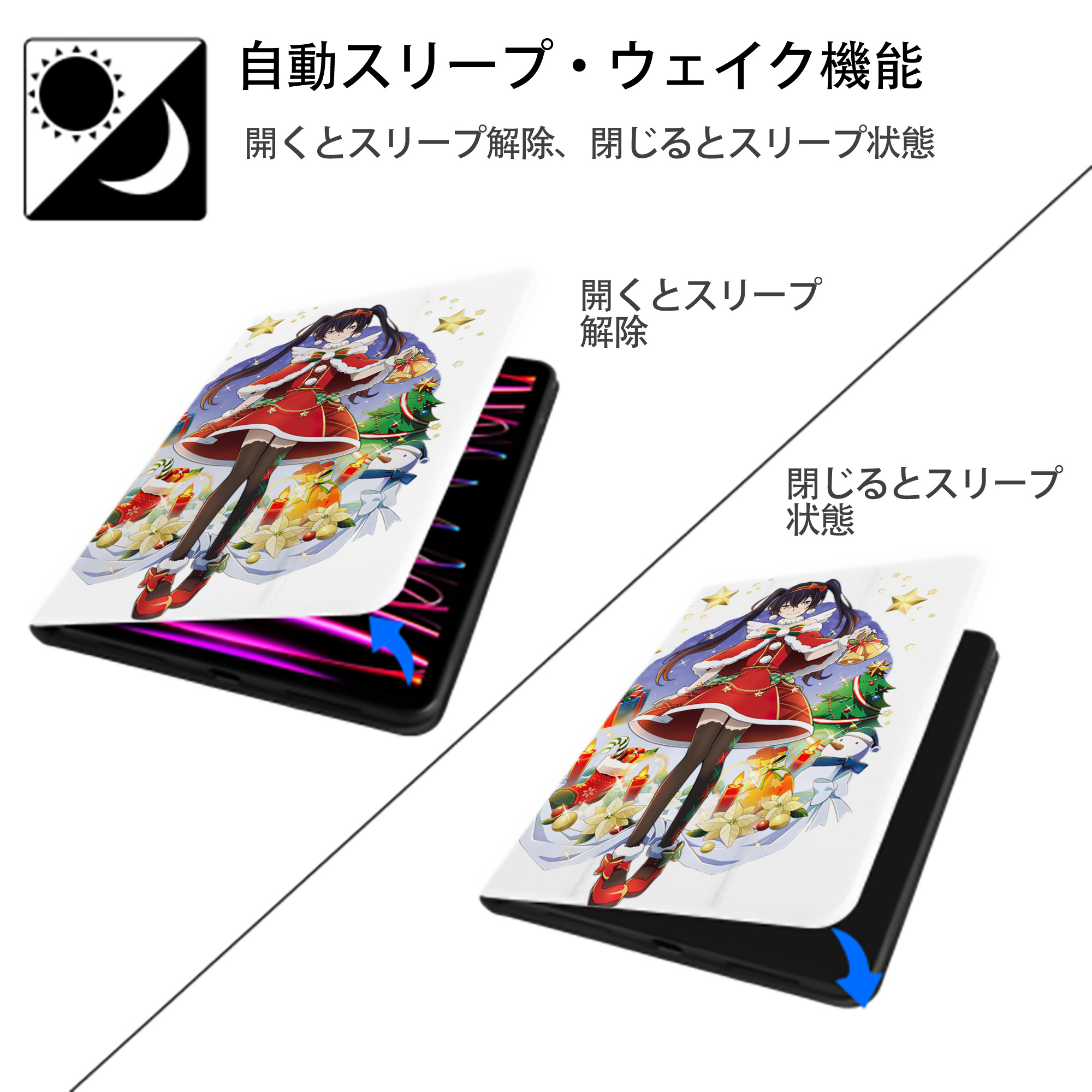 文豪ストレイドッグス Bungo Stray Dogs IPad ケース ペン収納付き 三つ折りスタンド PUレザー×シリコン 対応機種9.5/10.5/10.9インチ