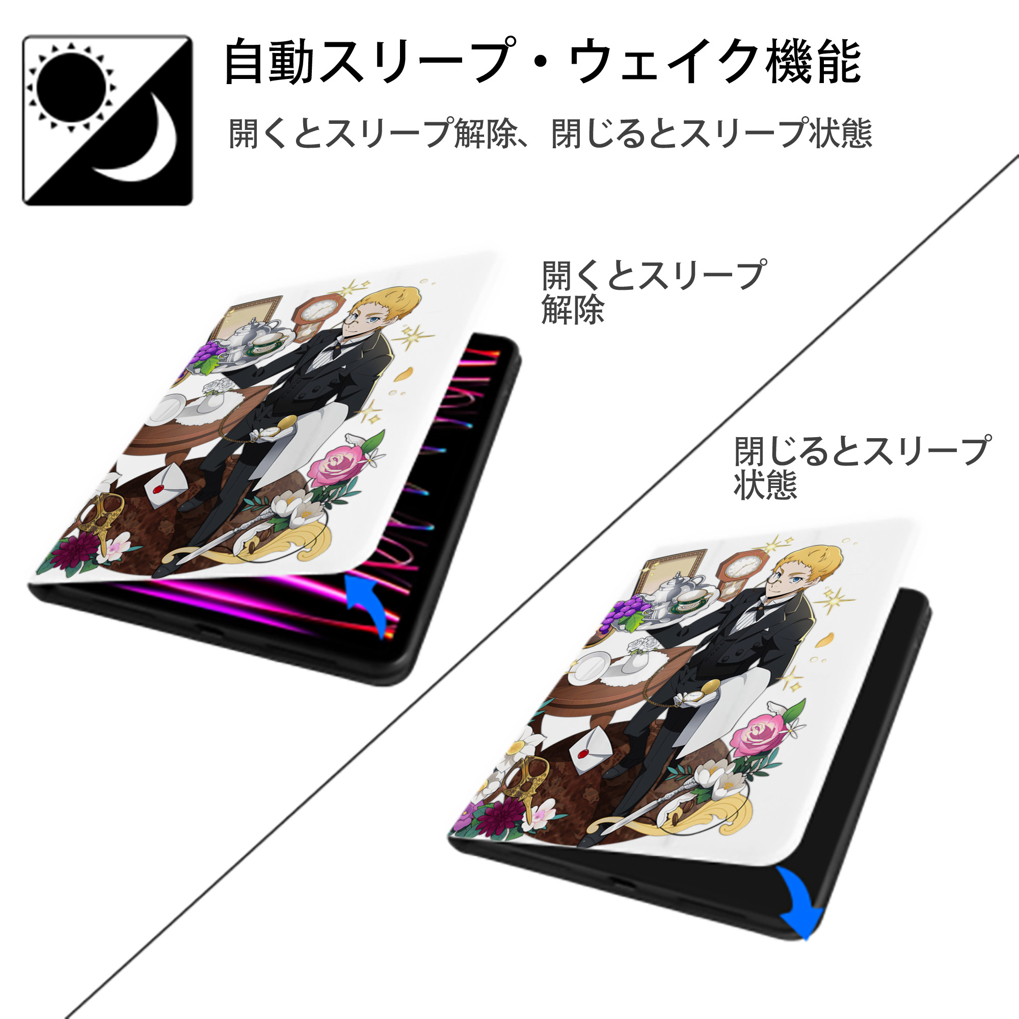 文豪ストレイドッグス Bungo Stray Dogs IPad ケース ペン収納付き 三つ折りスタンド PUレザー×シリコン 対応機種9.5/10.5/10.9インチ
