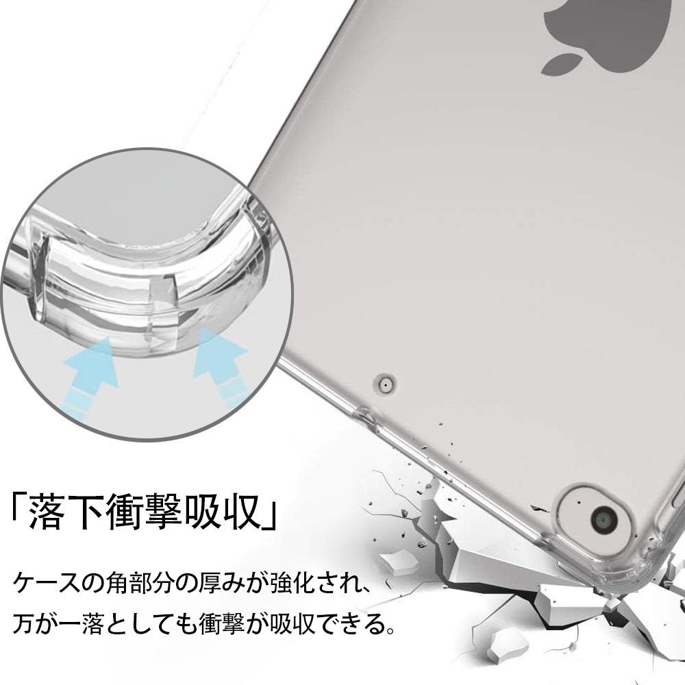 文豪ストレイドッグス Bungo Stray Dogs IPad ケース ペン収納付き 三つ折りスタンド PUレザー×シリコン 対応機種9.5/10.5/10.9インチ