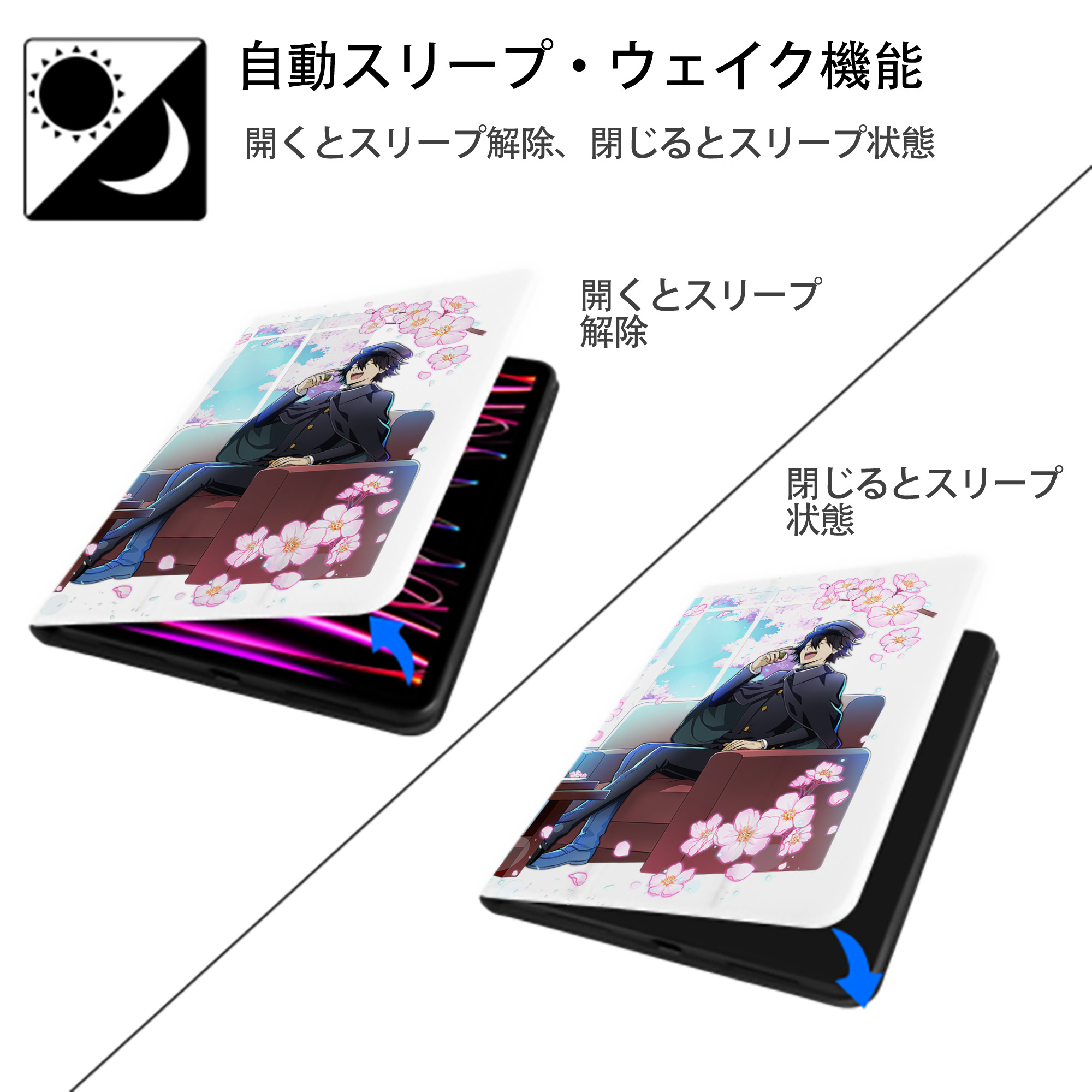 文豪ストレイドッグス Bungo Stray Dogs IPad ケース ペン収納付き 三つ折りスタンド PUレザー×シリコン 対応機種9.5/10.5/10.9インチ