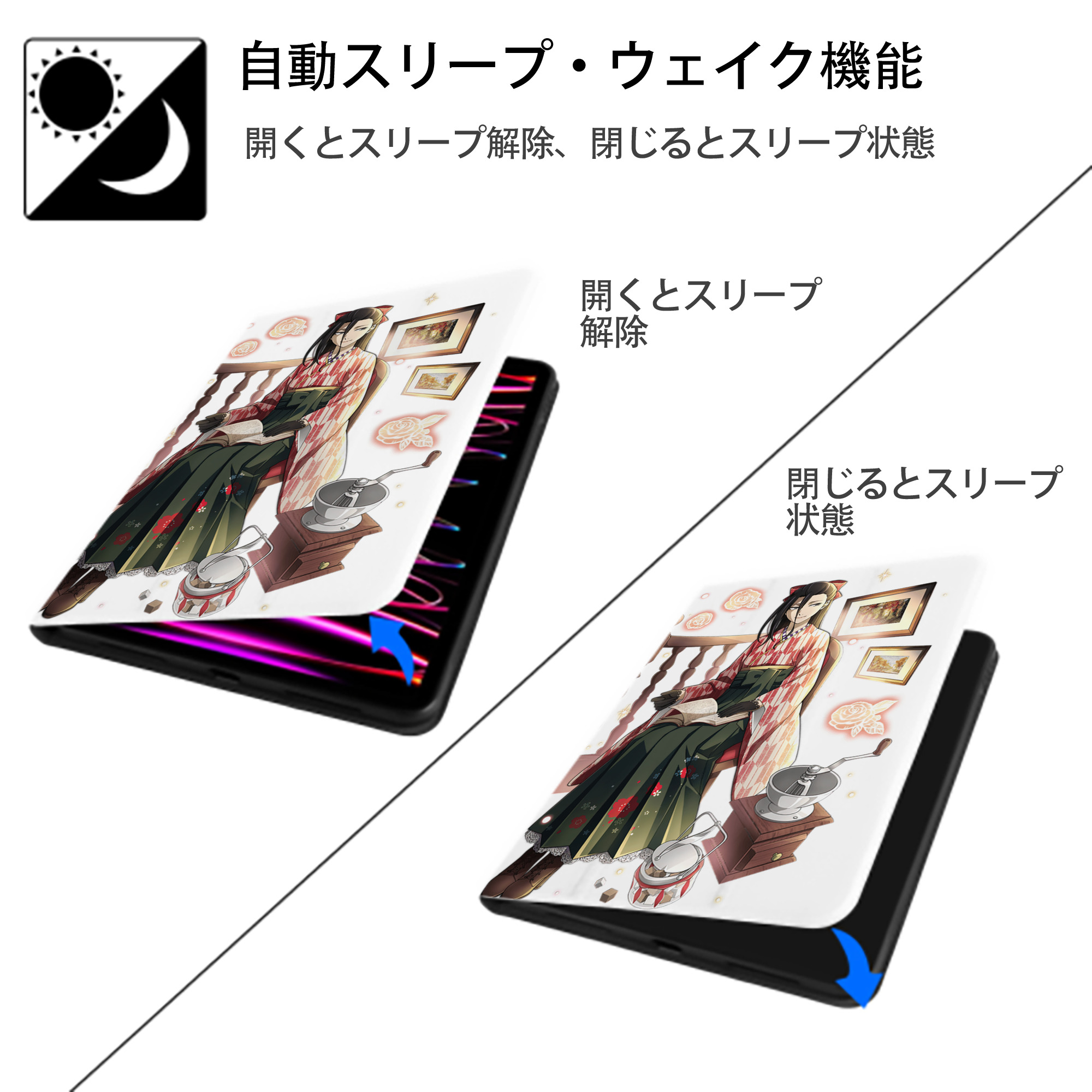 文豪ストレイドッグス Bungo Stray Dogs IPad ケース ペン収納付き 三つ折りスタンド PUレザー×シリコン 対応機種9.5/10.5/10.9インチ