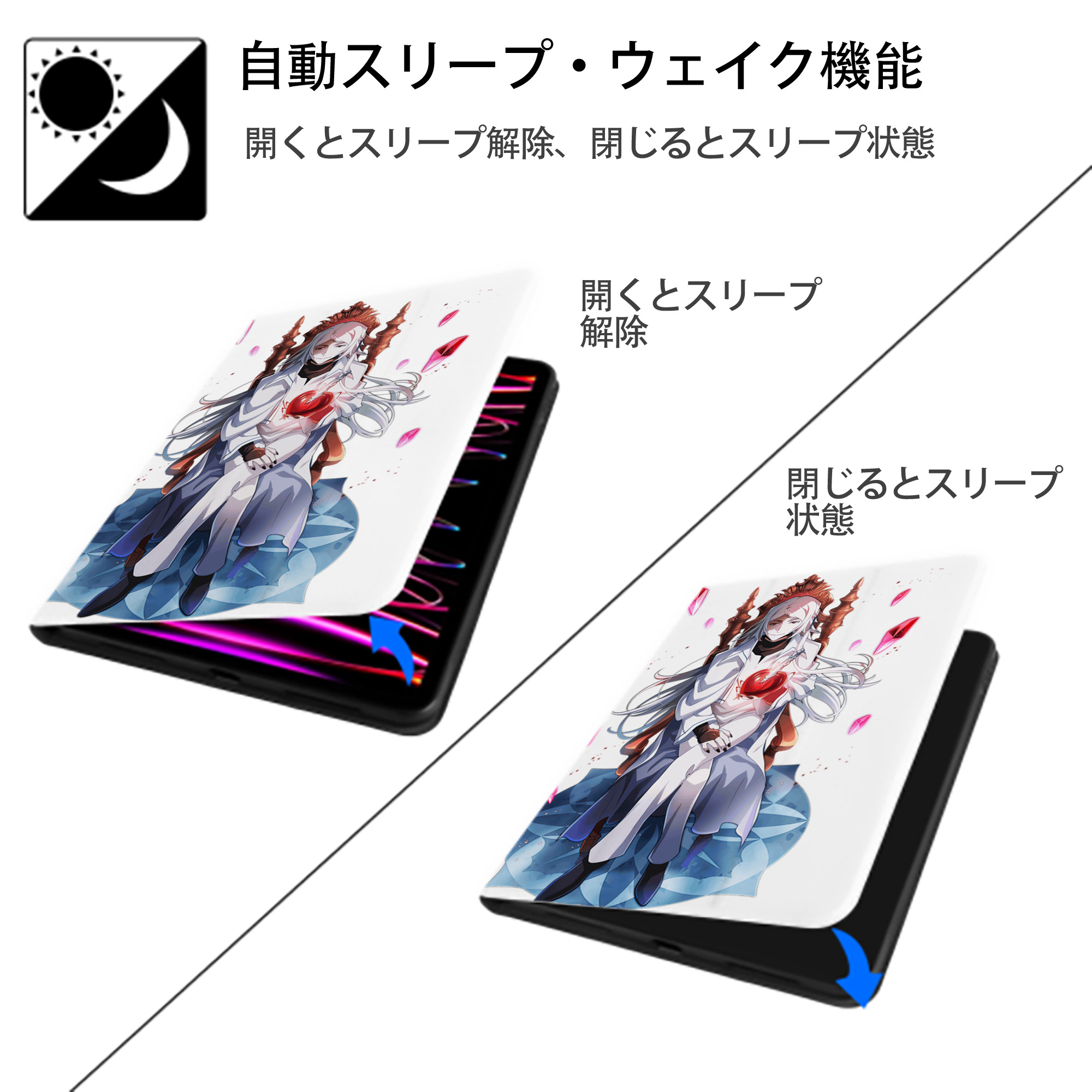 文豪ストレイドッグス Bungo Stray Dogs IPad ケース ペン収納付き 三つ折りスタンド PUレザー×シリコン 対応機種9.5/10.5/10.9インチ