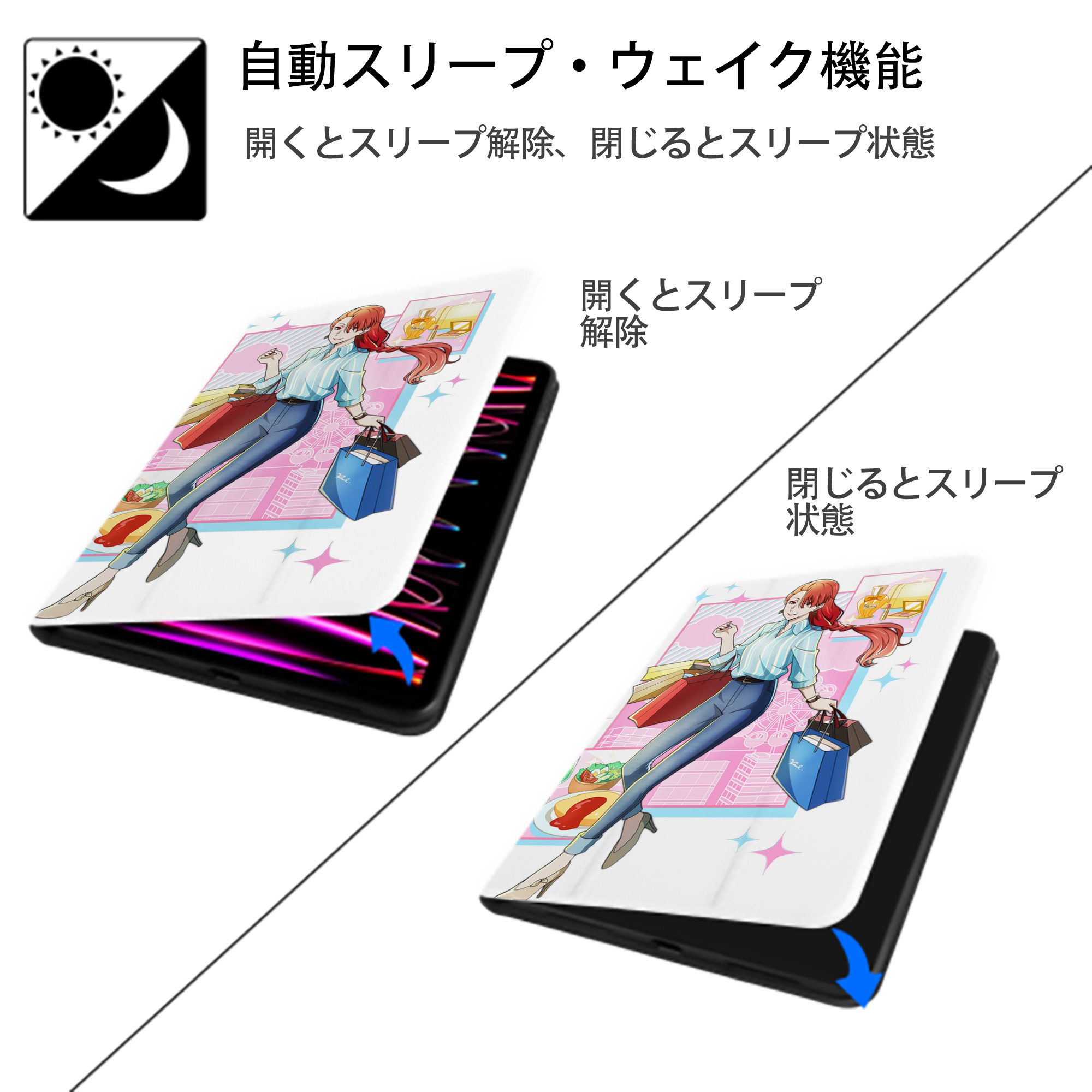 文豪ストレイドッグス Bungo Stray Dogs IPad ケース ペン収納付き 三つ折りスタンド PUレザー×シリコン 対応機種9.5/10.5/10.9インチ