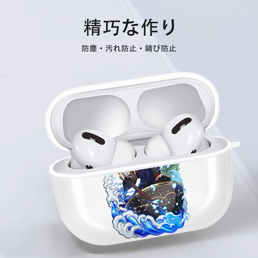 文豪ストレイドッグス Bungo Stray Dogs 【AirPods Pro用】ハードシェル保護ケース 耐衝撃・防指紋・カラビナ付き商品仕様