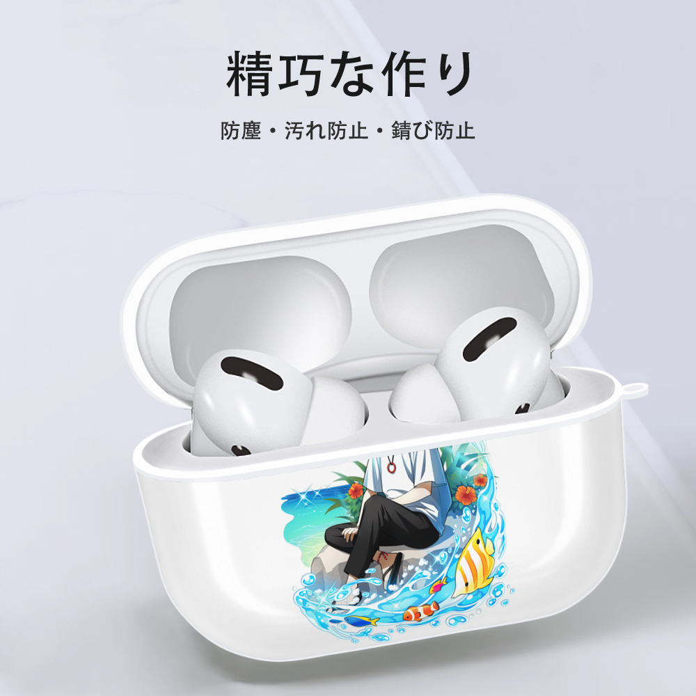 文豪ストレイドッグス Bungo Stray Dogs 【AirPods Pro用】ハードシェル保護ケース 耐衝撃・防指紋・カラビナ付き商品仕様