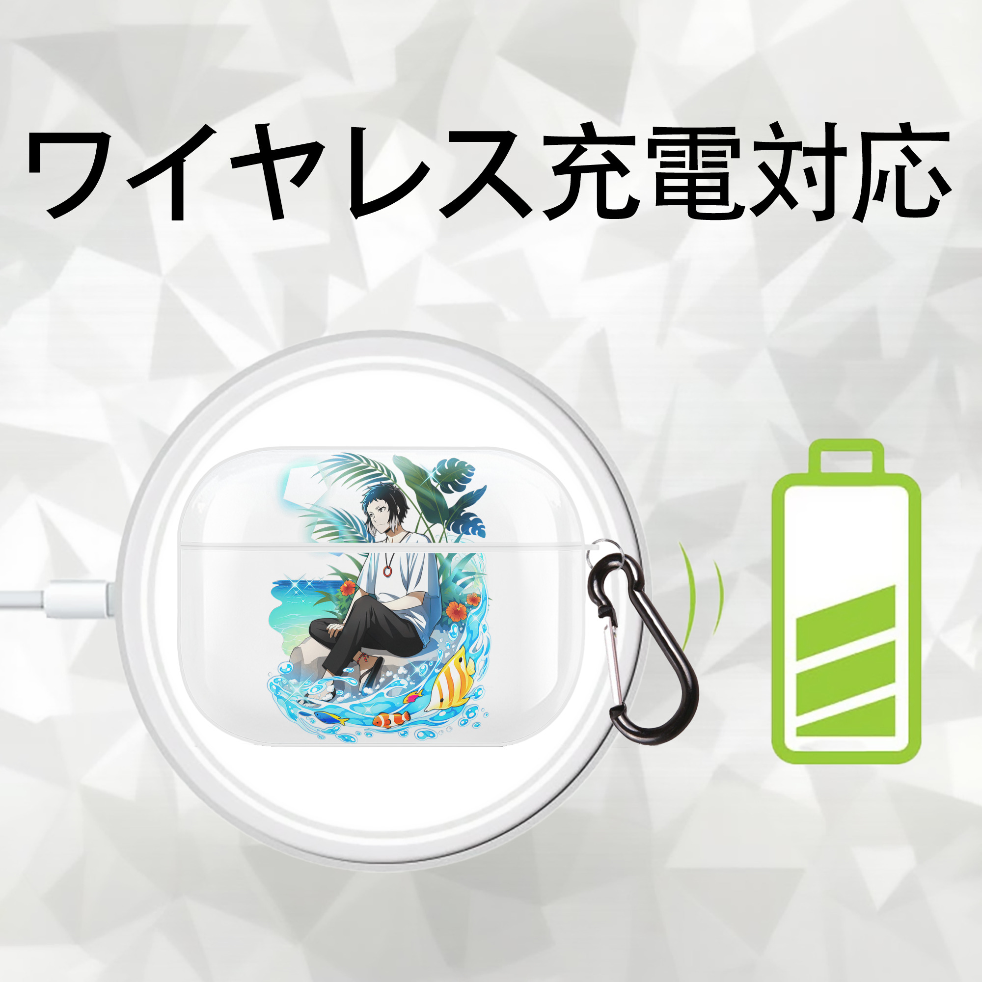 文豪ストレイドッグス Bungo Stray Dogs 【AirPods Pro用】ハードシェル保護ケース 耐衝撃・防指紋・カラビナ付き商品仕様