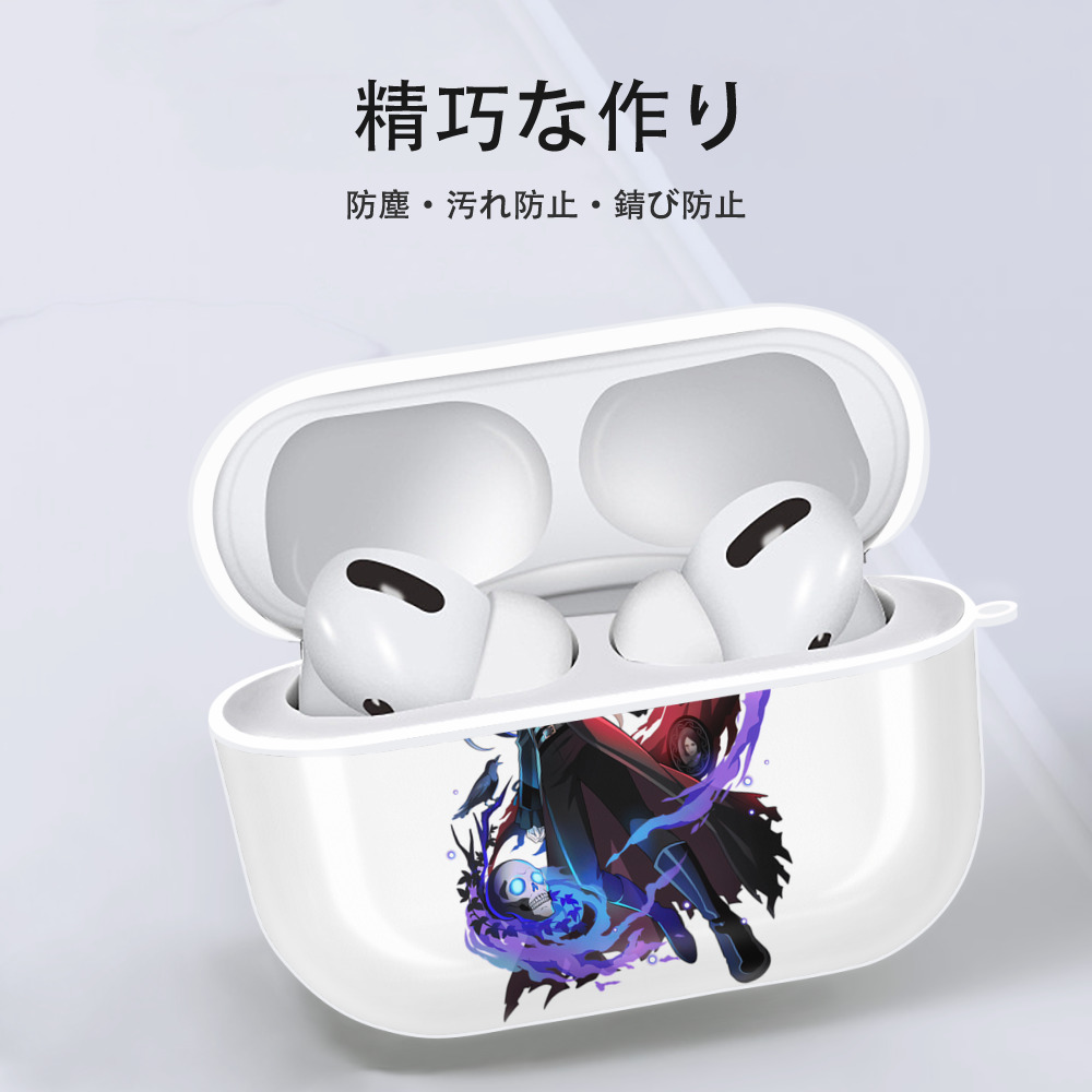 文豪ストレイドッグス Bungo Stray Dogs 【AirPods Pro用】ハードシェル保護ケース 耐衝撃・防指紋・カラビナ付き商品仕様