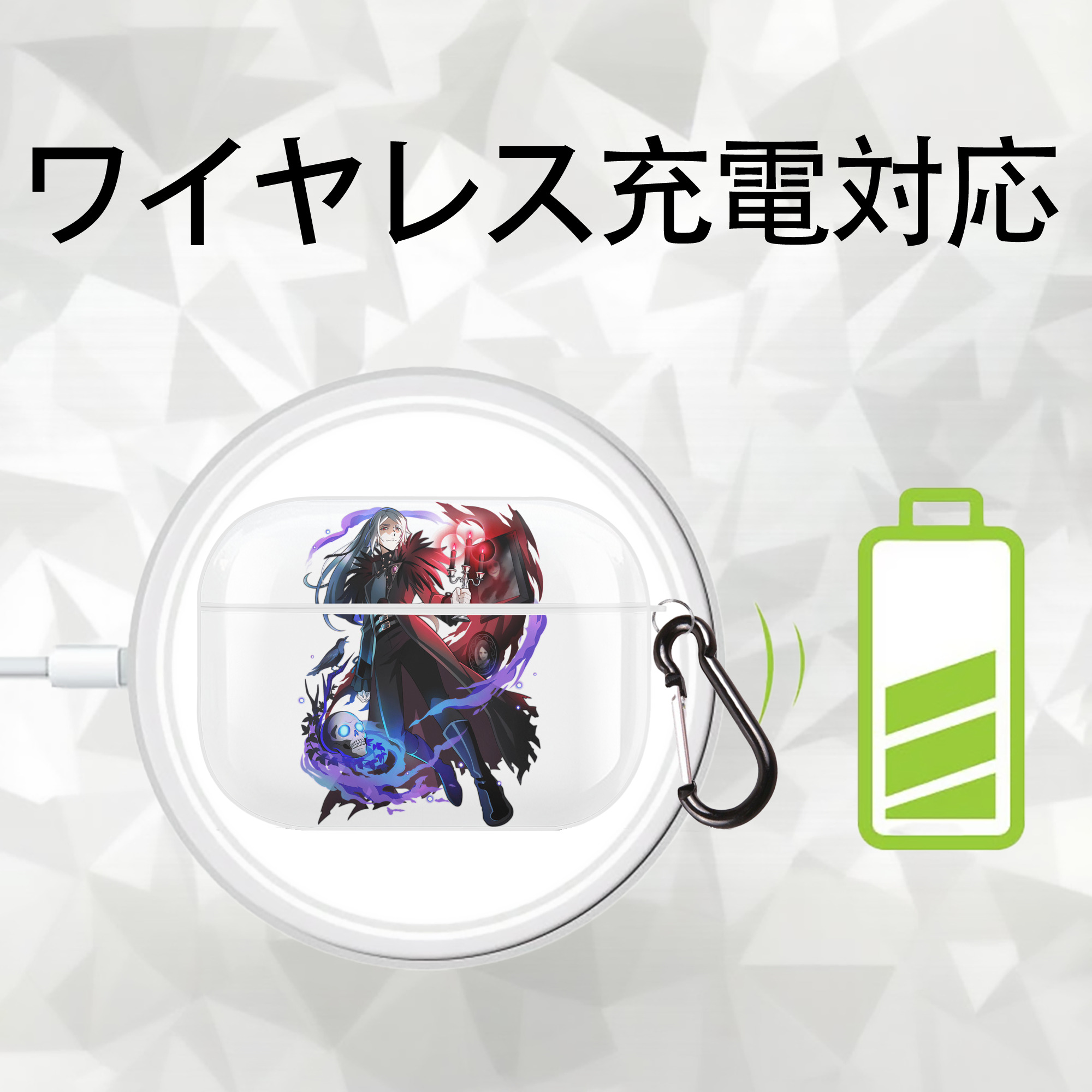 文豪ストレイドッグス Bungo Stray Dogs 【AirPods Pro用】ハードシェル保護ケース 耐衝撃・防指紋・カラビナ付き商品仕様