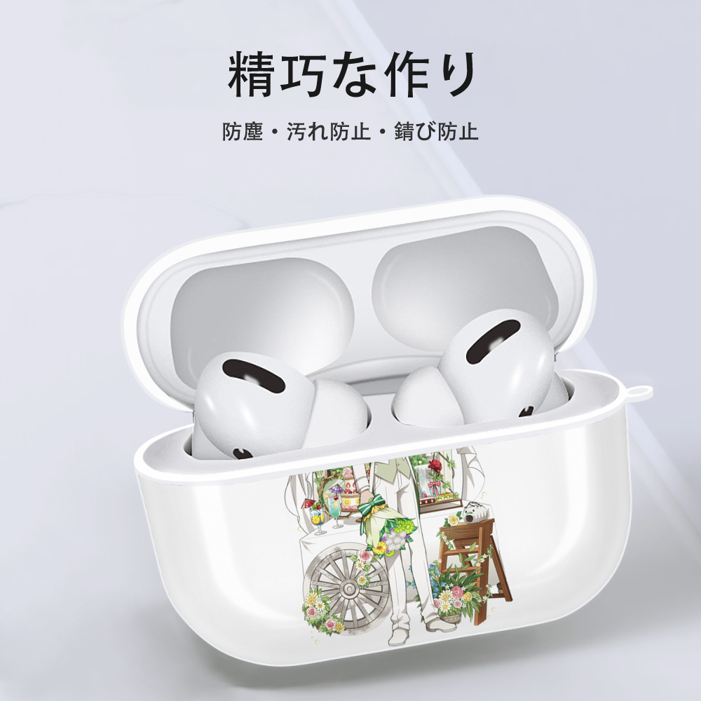 文豪ストレイドッグス Bungo Stray Dogs 【AirPods Pro用】ハードシェル保護ケース 耐衝撃・防指紋・カラビナ付き商品仕様