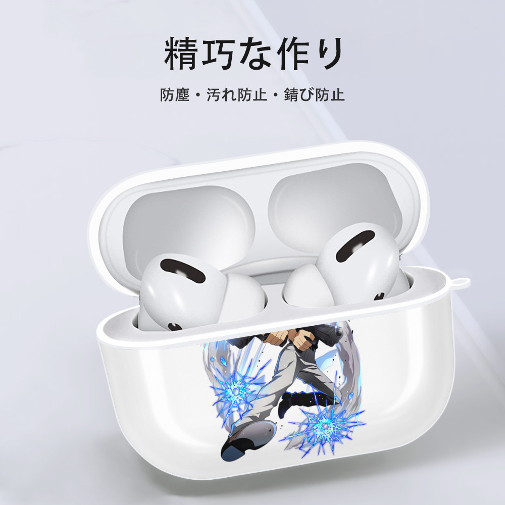 文豪ストレイドッグス Bungo Stray Dogs 【AirPods Pro用】ハードシェル保護ケース 耐衝撃・防指紋・カラビナ付き商品仕様