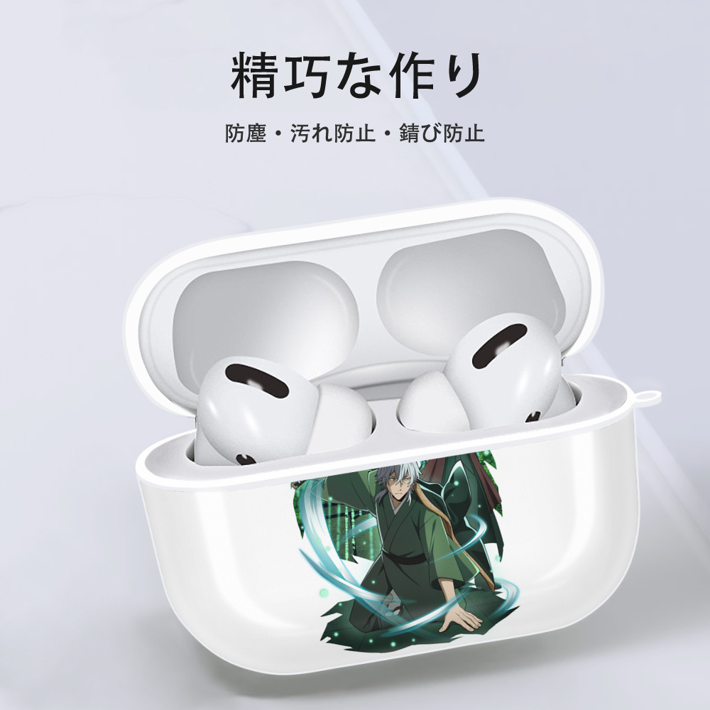 文豪ストレイドッグス Bungo Stray Dogs 【AirPods Pro用】ハードシェル保護ケース 耐衝撃・防指紋・カラビナ付き商品仕様