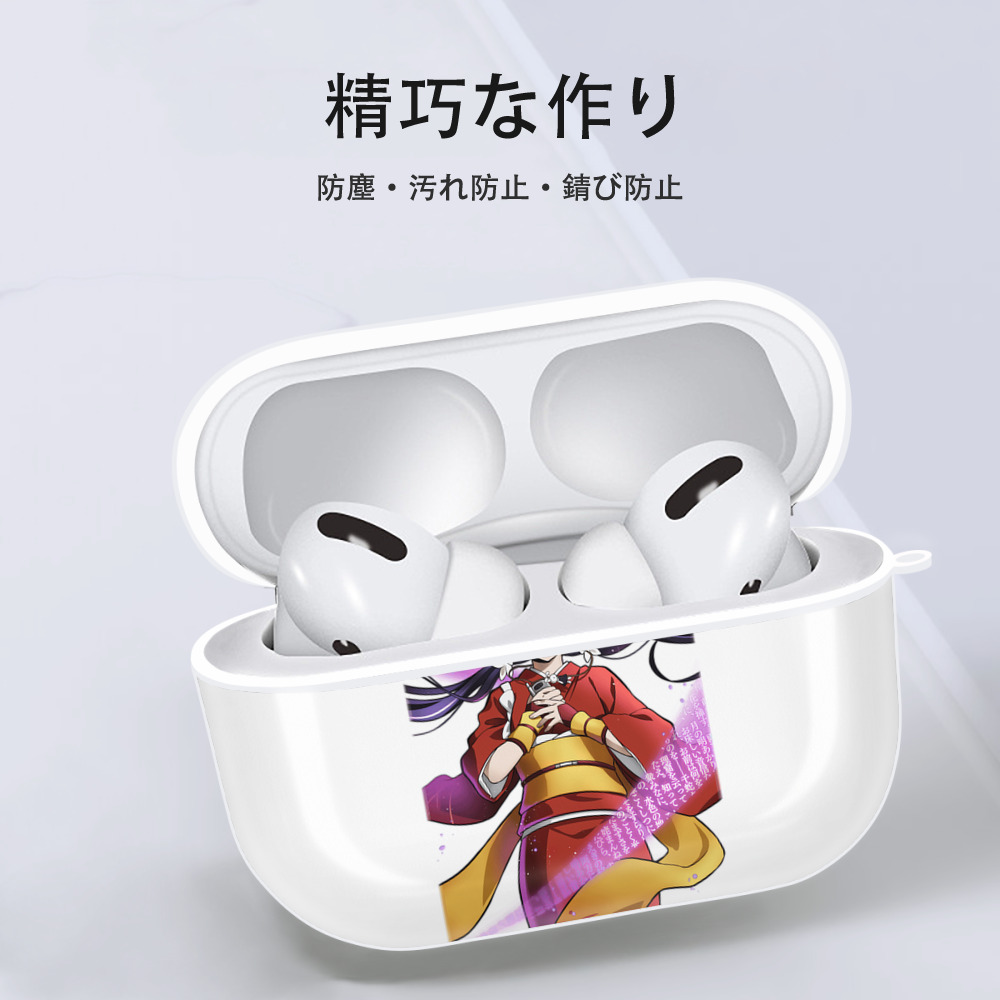 文豪ストレイドッグス Bungo Stray Dogs 【AirPods Pro用】ハードシェル保護ケース 耐衝撃・防指紋・カラビナ付き商品仕様