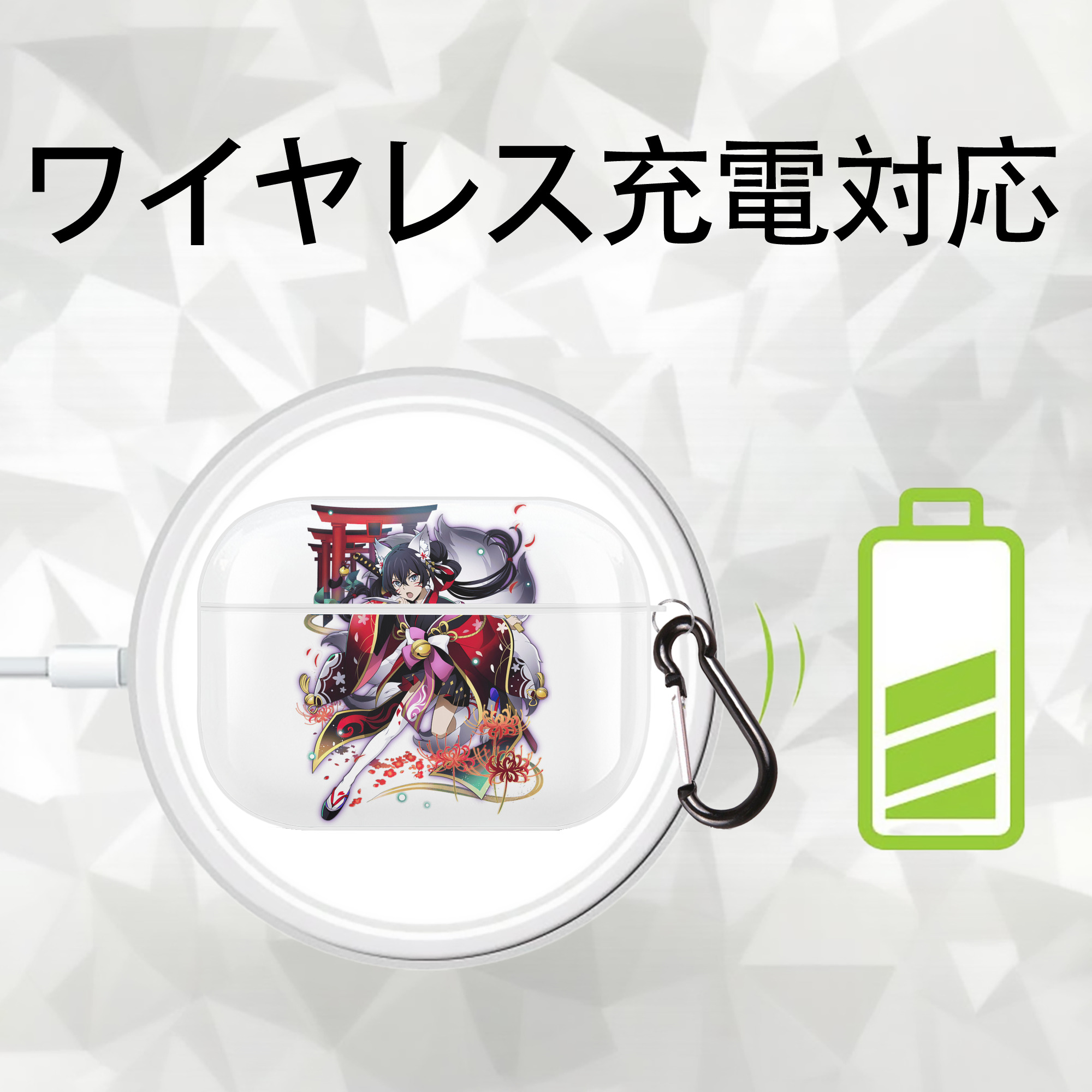 文豪ストレイドッグス Bungo Stray Dogs 【AirPods Pro用】ハードシェル保護ケース 耐衝撃・防指紋・カラビナ付き商品仕様