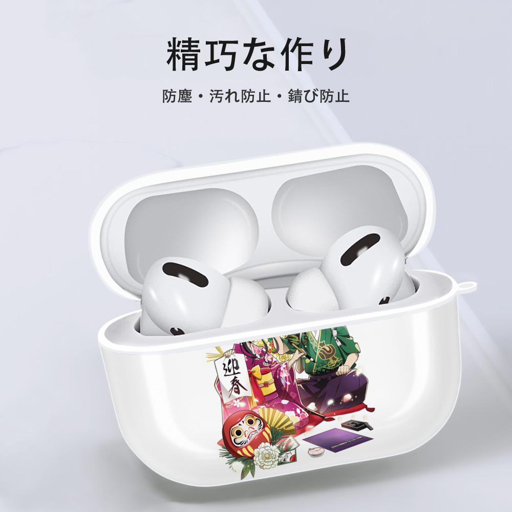 文豪ストレイドッグス Bungo Stray Dogs 【AirPods Pro用】ハードシェル保護ケース 耐衝撃・防指紋・カラビナ付き商品仕様