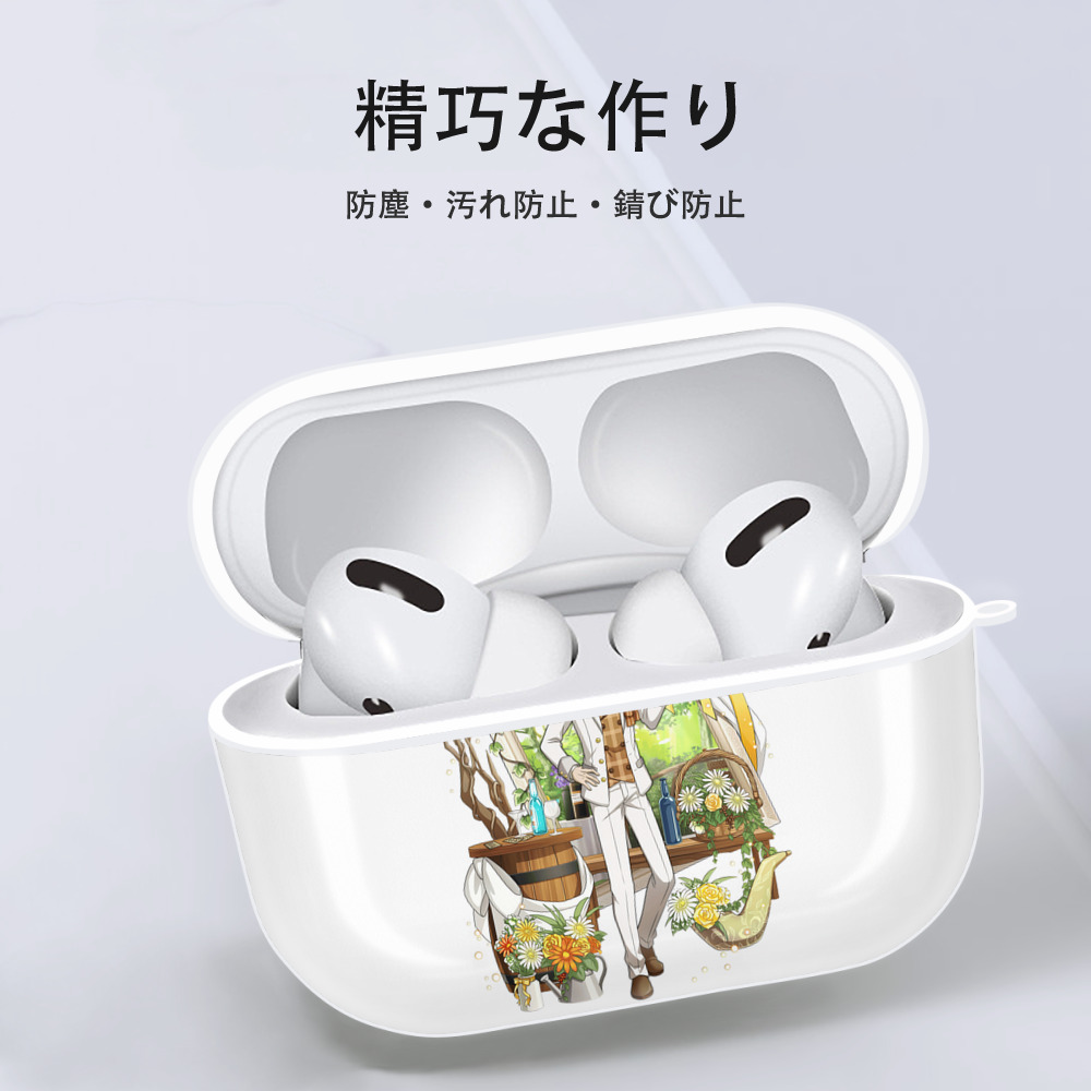 文豪ストレイドッグス Bungo Stray Dogs 【AirPods Pro用】ハードシェル保護ケース 耐衝撃・防指紋・カラビナ付き商品仕様