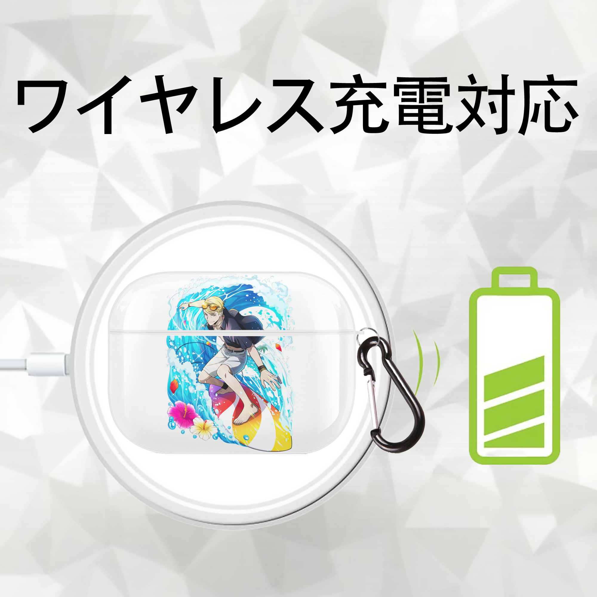 文豪ストレイドッグス Bungo Stray Dogs 【AirPods Pro用】ハードシェル保護ケース 耐衝撃・防指紋・カラビナ付き商品仕様