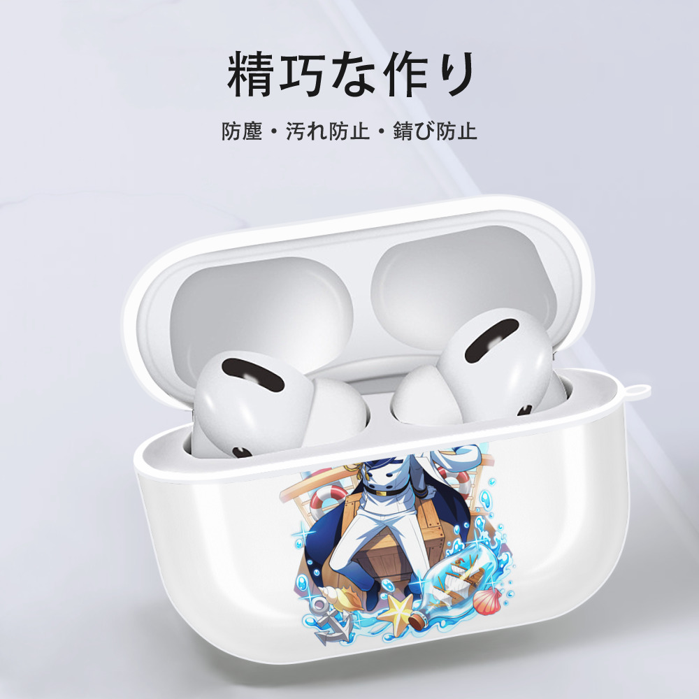 文豪ストレイドッグス Bungo Stray Dogs 【AirPods Pro用】ハードシェル保護ケース 耐衝撃・防指紋・カラビナ付き商品仕様