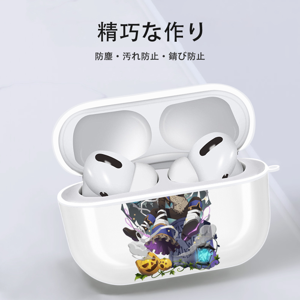 文豪ストレイドッグス Bungo Stray Dogs 【AirPods Pro用】ハードシェル保護ケース 耐衝撃・防指紋・カラビナ付き商品仕様