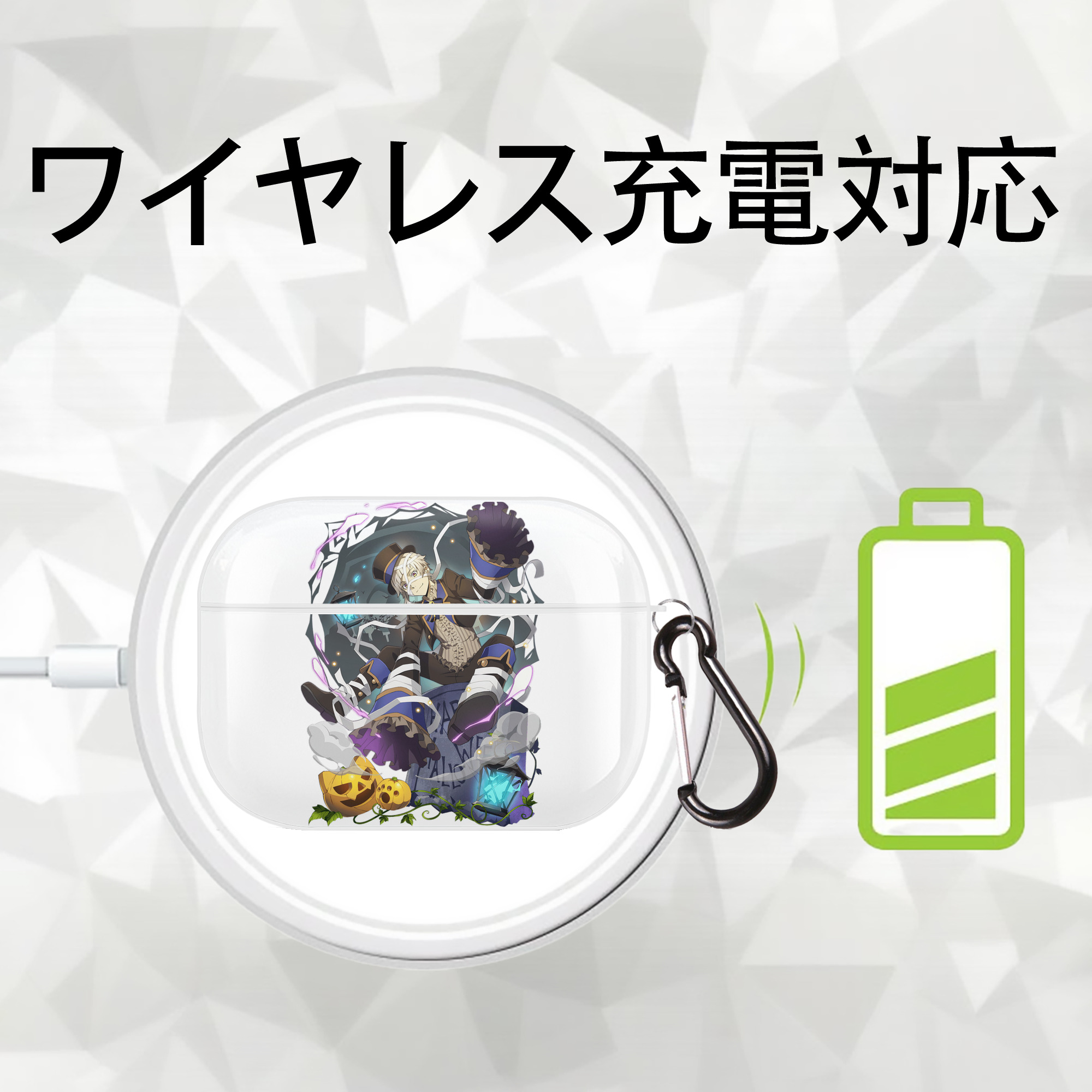 文豪ストレイドッグス Bungo Stray Dogs 【AirPods Pro用】ハードシェル保護ケース 耐衝撃・防指紋・カラビナ付き商品仕様