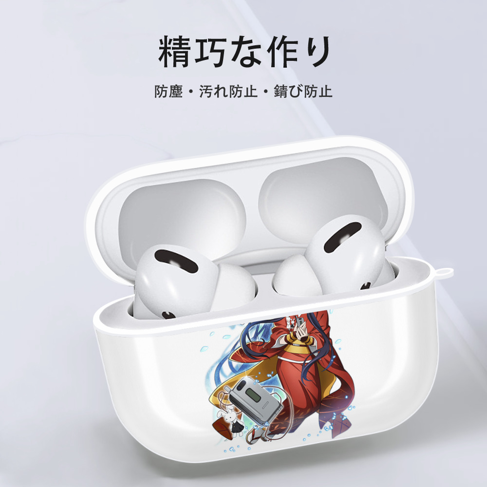 文豪ストレイドッグス Bungo Stray Dogs 【AirPods Pro用】ハードシェル保護ケース 耐衝撃・防指紋・カラビナ付き商品仕様