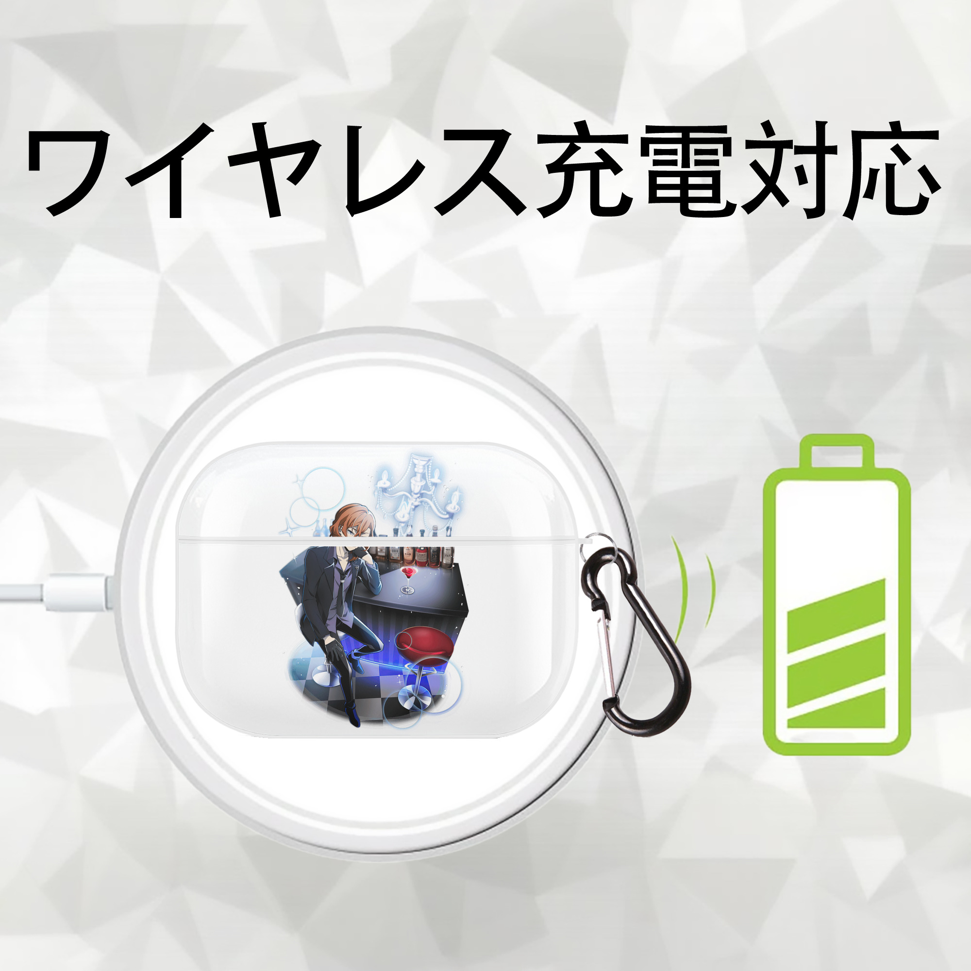 文豪ストレイドッグス Bungo Stray Dogs 【AirPods Pro用】ハードシェル保護ケース 耐衝撃・防指紋・カラビナ付き商品仕様