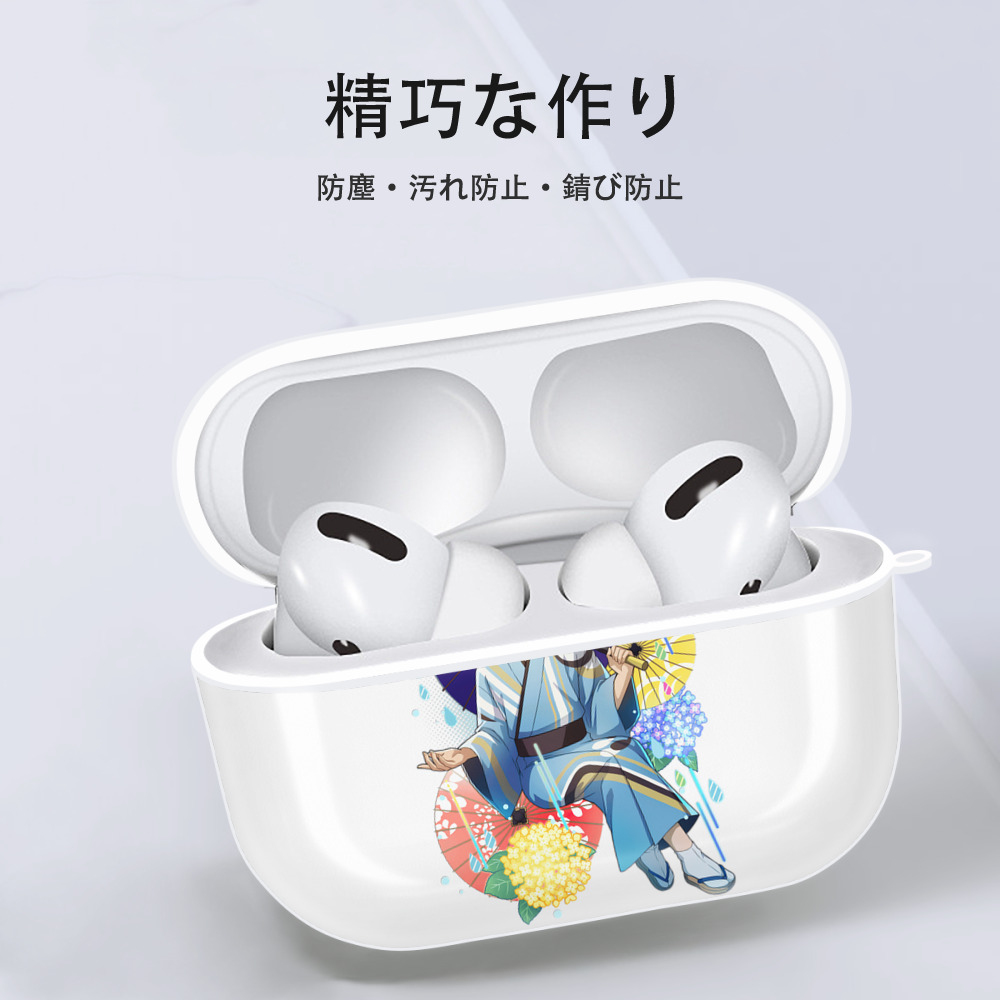 文豪ストレイドッグス Bungo Stray Dogs 【AirPods Pro用】ハードシェル保護ケース 耐衝撃・防指紋・カラビナ付き商品仕様