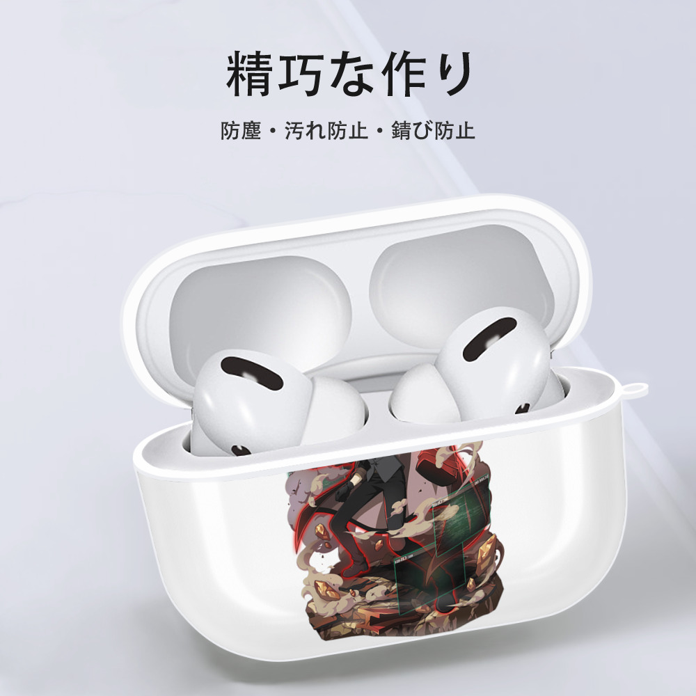 文豪ストレイドッグス Bungo Stray Dogs 【AirPods Pro用】ハードシェル保護ケース 耐衝撃・防指紋・カラビナ付き商品仕様