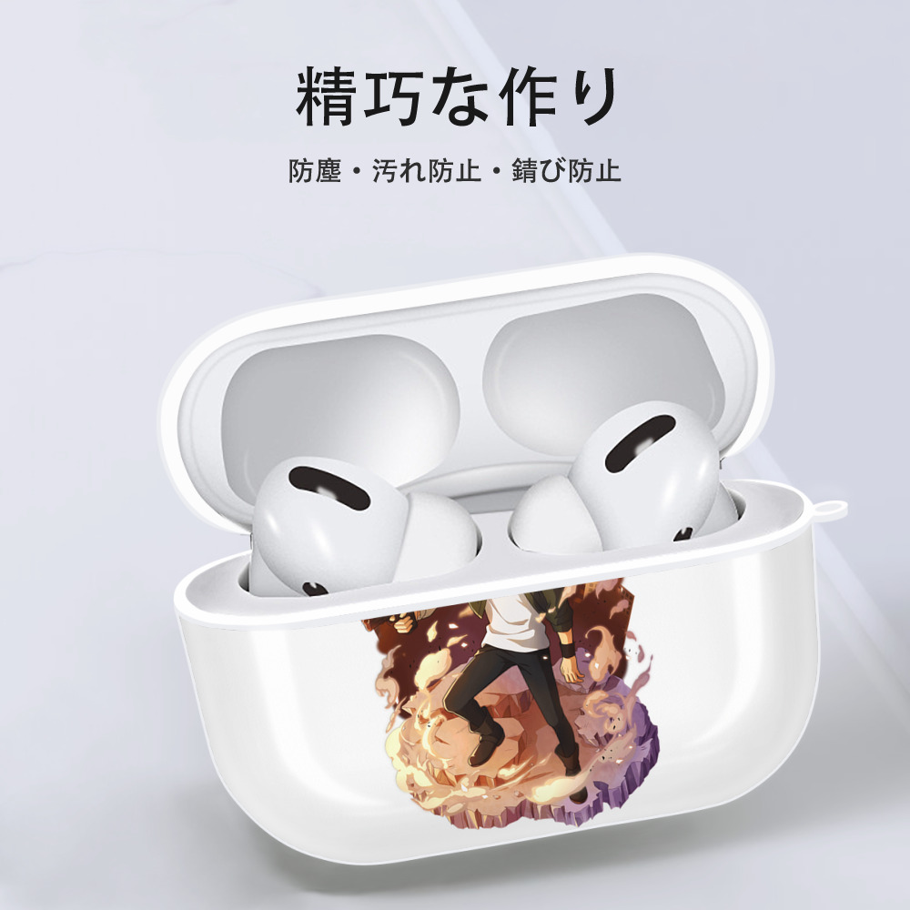 文豪ストレイドッグス Bungo Stray Dogs 【AirPods Pro用】ハードシェル保護ケース 耐衝撃・防指紋・カラビナ付き商品仕様