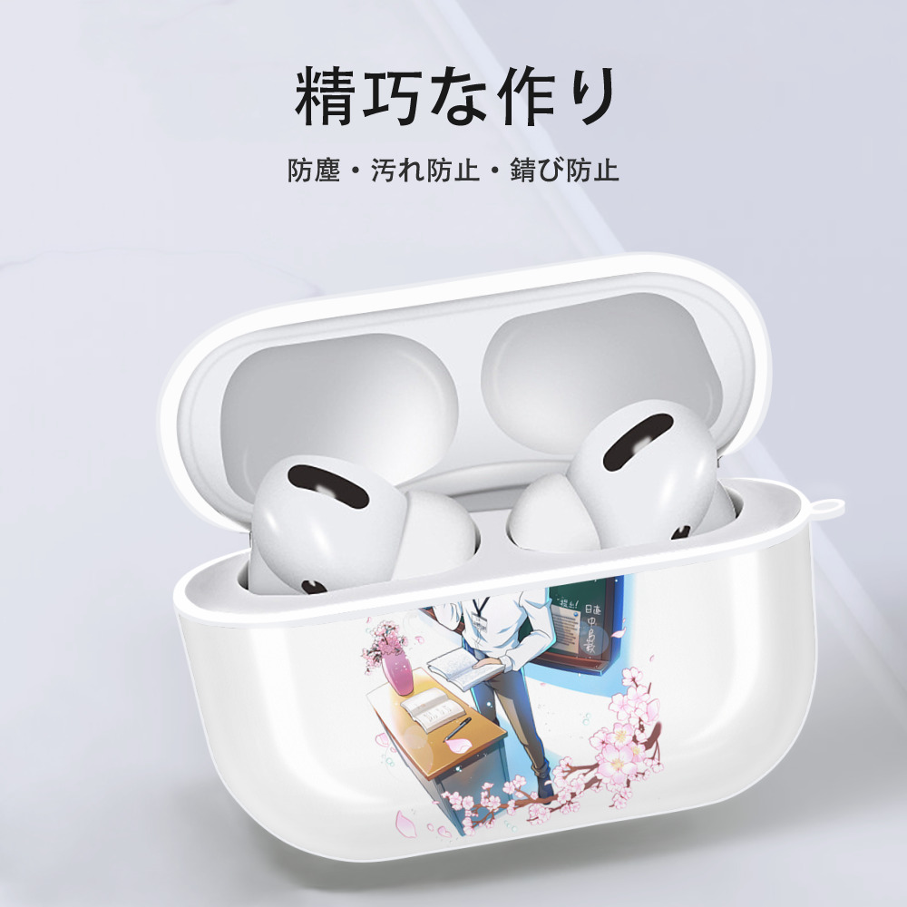 文豪ストレイドッグス Bungo Stray Dogs 【AirPods Pro用】ハードシェル保護ケース 耐衝撃・防指紋・カラビナ付き商品仕様