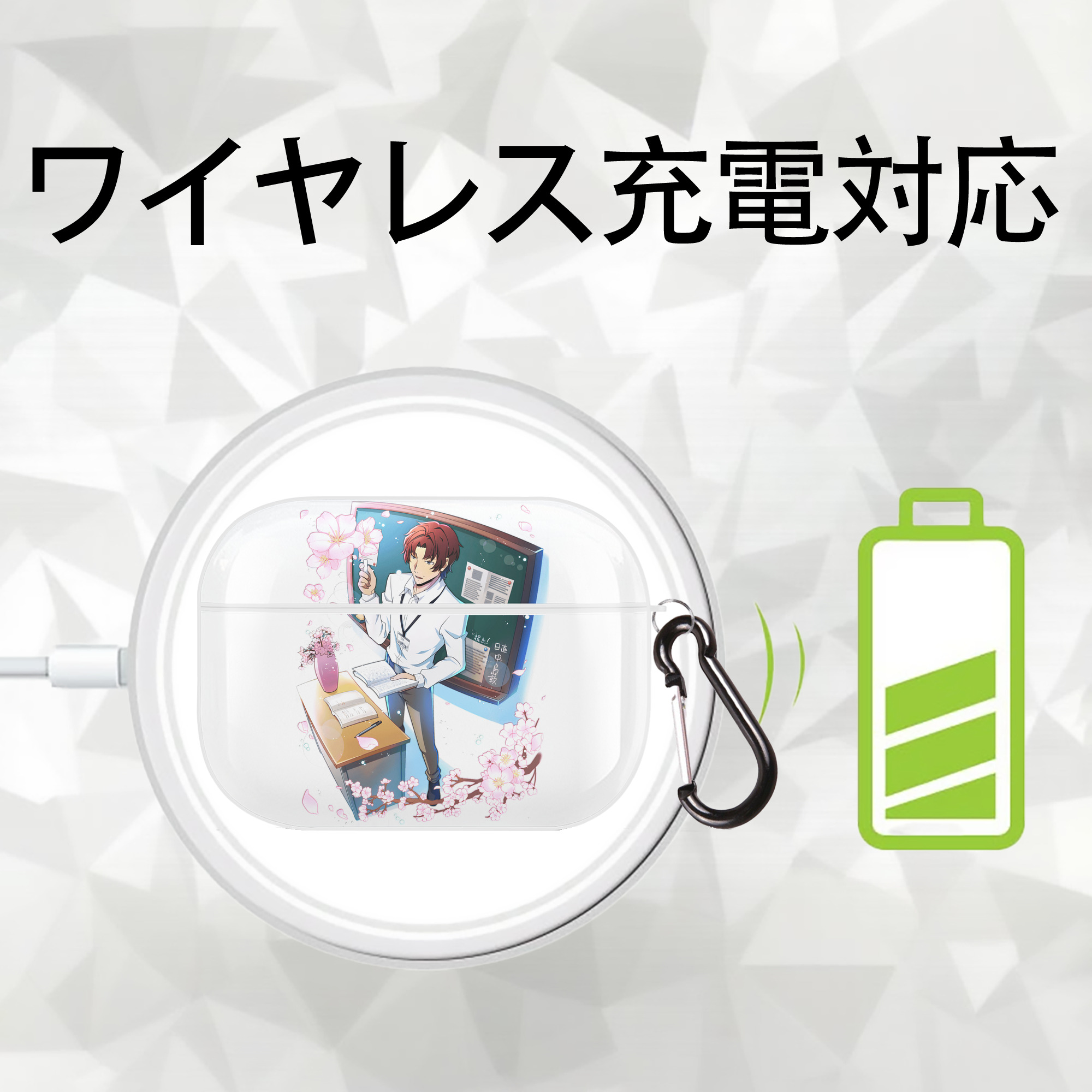 文豪ストレイドッグス Bungo Stray Dogs 【AirPods Pro用】ハードシェル保護ケース 耐衝撃・防指紋・カラビナ付き商品仕様