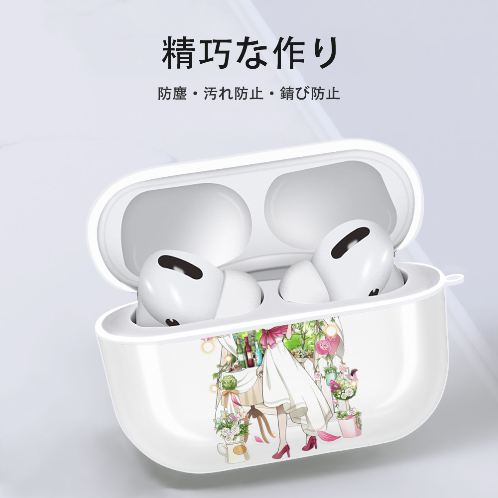 文豪ストレイドッグス Bungo Stray Dogs 【AirPods Pro用】ハードシェル保護ケース 耐衝撃・防指紋・カラビナ付き商品仕様