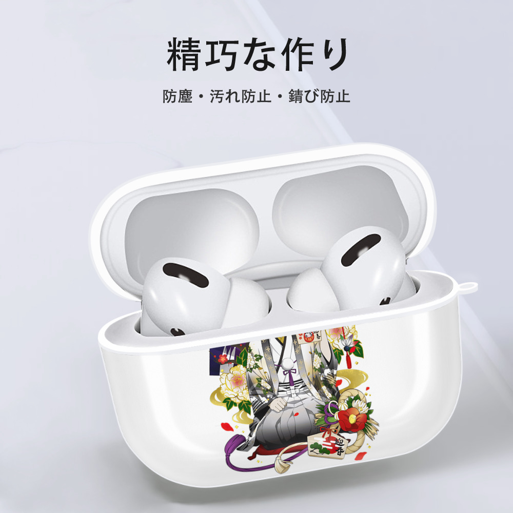 文豪ストレイドッグス Bungo Stray Dogs 【AirPods Pro用】ハードシェル保護ケース 耐衝撃・防指紋・カラビナ付き商品仕様