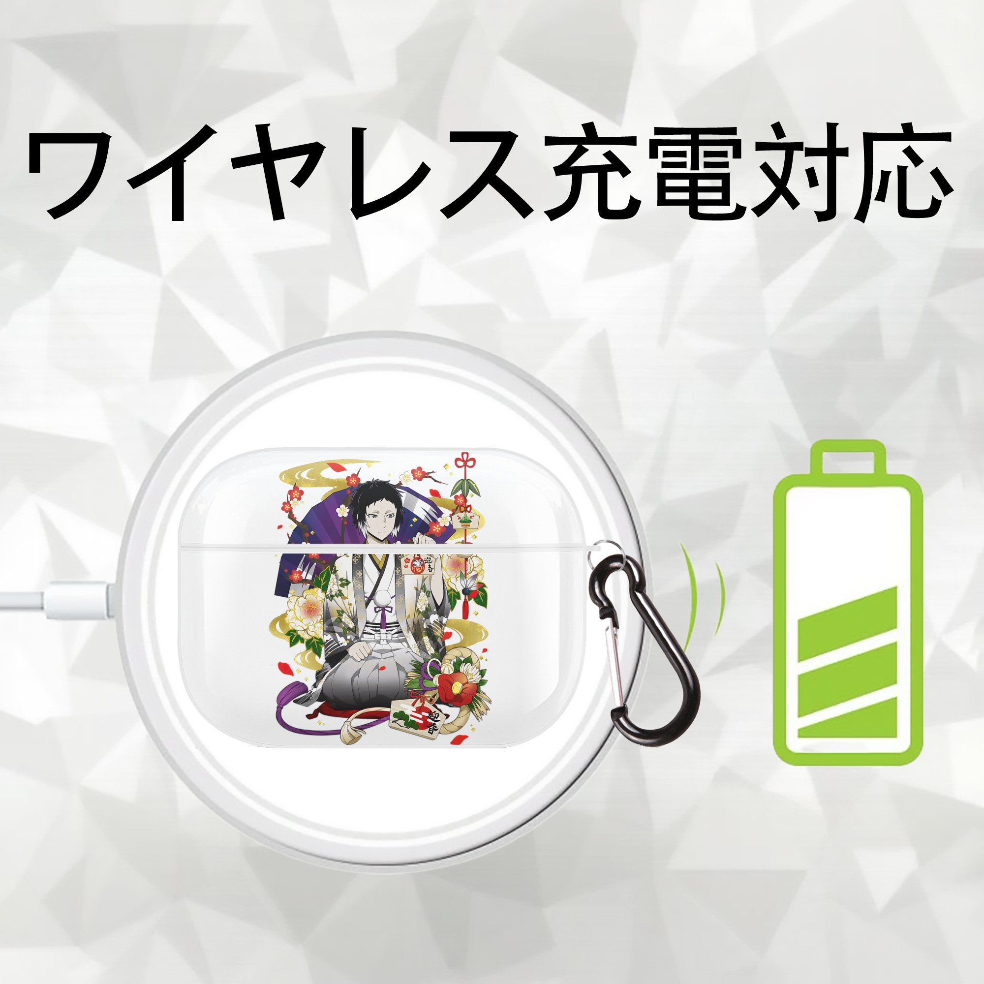 文豪ストレイドッグス Bungo Stray Dogs 【AirPods Pro用】ハードシェル保護ケース 耐衝撃・防指紋・カラビナ付き商品仕様