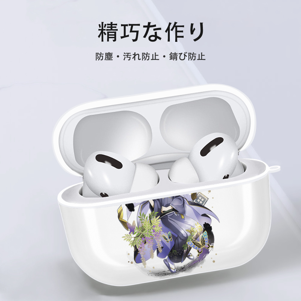 文豪ストレイドッグス Bungo Stray Dogs 【AirPods Pro用】ハードシェル保護ケース 耐衝撃・防指紋・カラビナ付き商品仕様