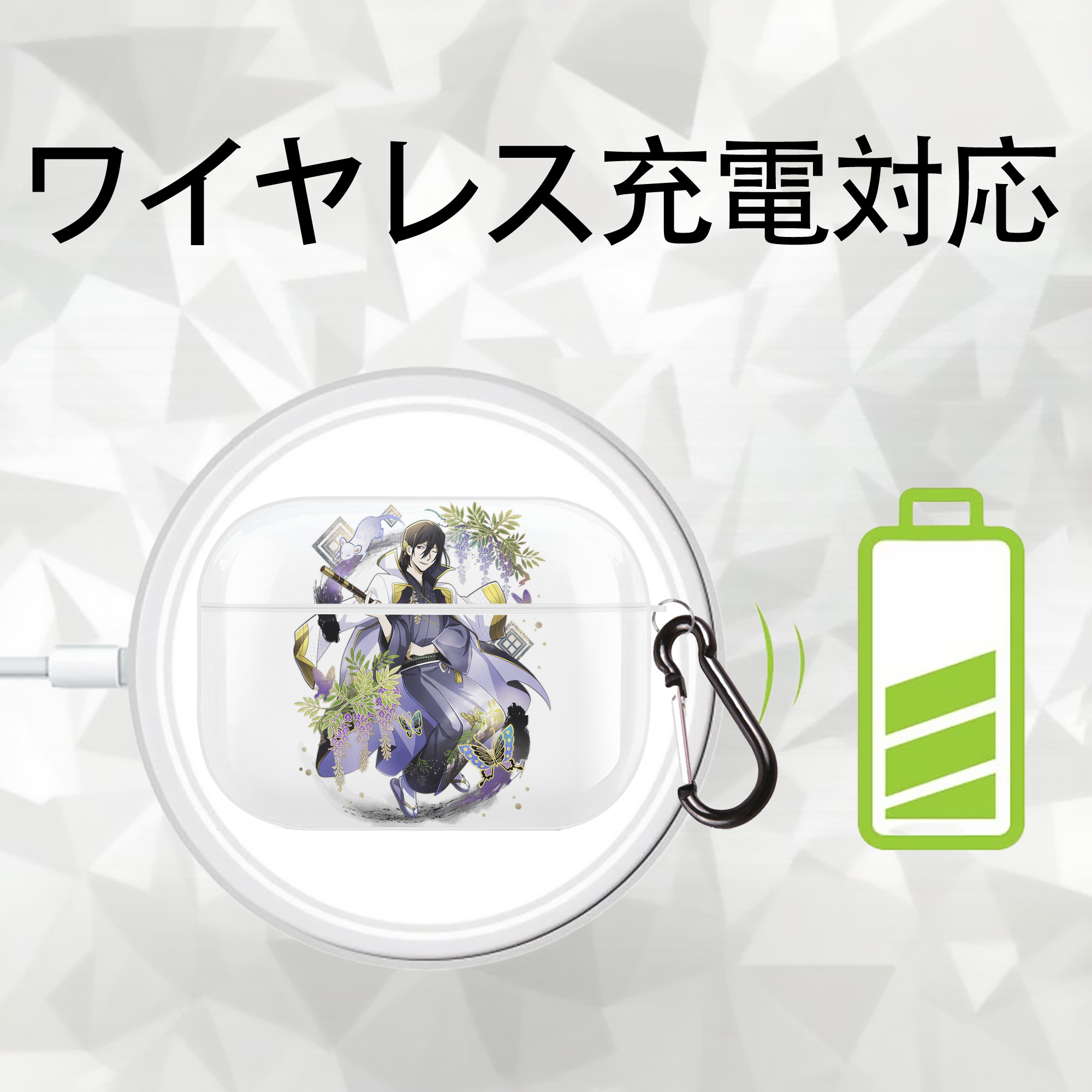 文豪ストレイドッグス Bungo Stray Dogs 【AirPods Pro用】ハードシェル保護ケース 耐衝撃・防指紋・カラビナ付き商品仕様
