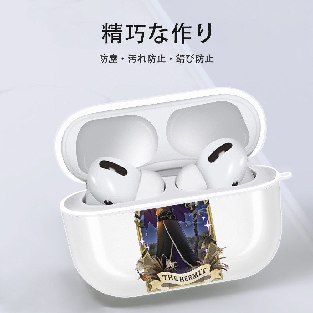 文豪ストレイドッグス Bungo Stray Dogs 【AirPods Pro用】ハードシェル保護ケース 耐衝撃・防指紋・カラビナ付き商品仕様