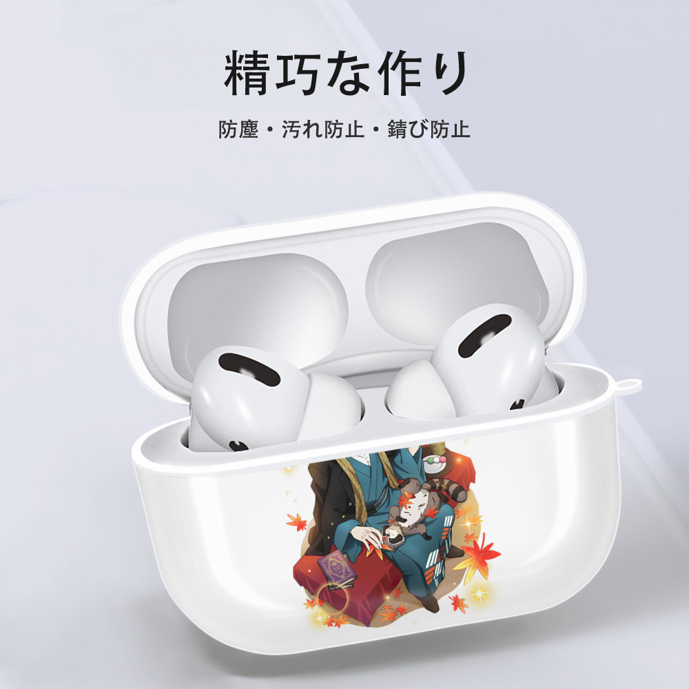 文豪ストレイドッグス Bungo Stray Dogs 【AirPods Pro用】ハードシェル保護ケース 耐衝撃・防指紋・カラビナ付き商品仕様