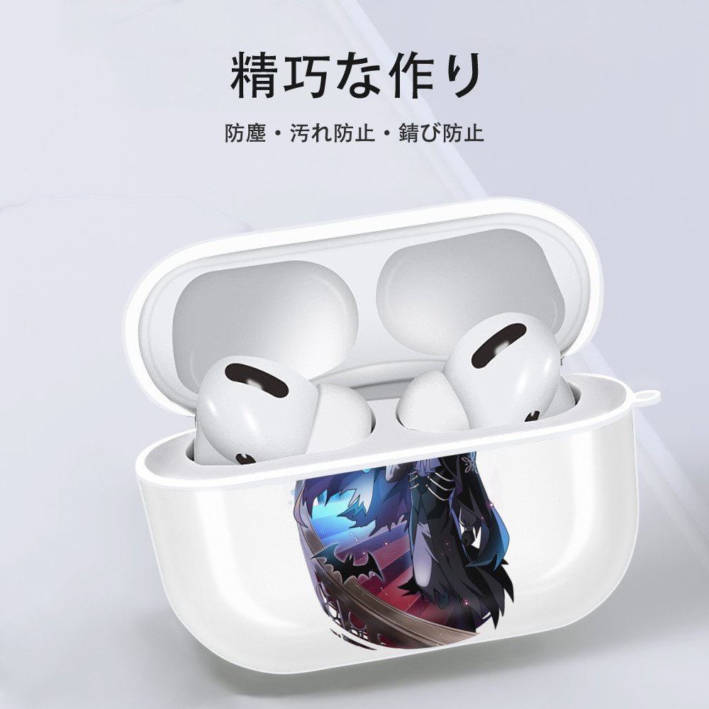 文豪ストレイドッグス Bungo Stray Dogs 【AirPods Pro用】ハードシェル保護ケース 耐衝撃・防指紋・カラビナ付き商品仕様