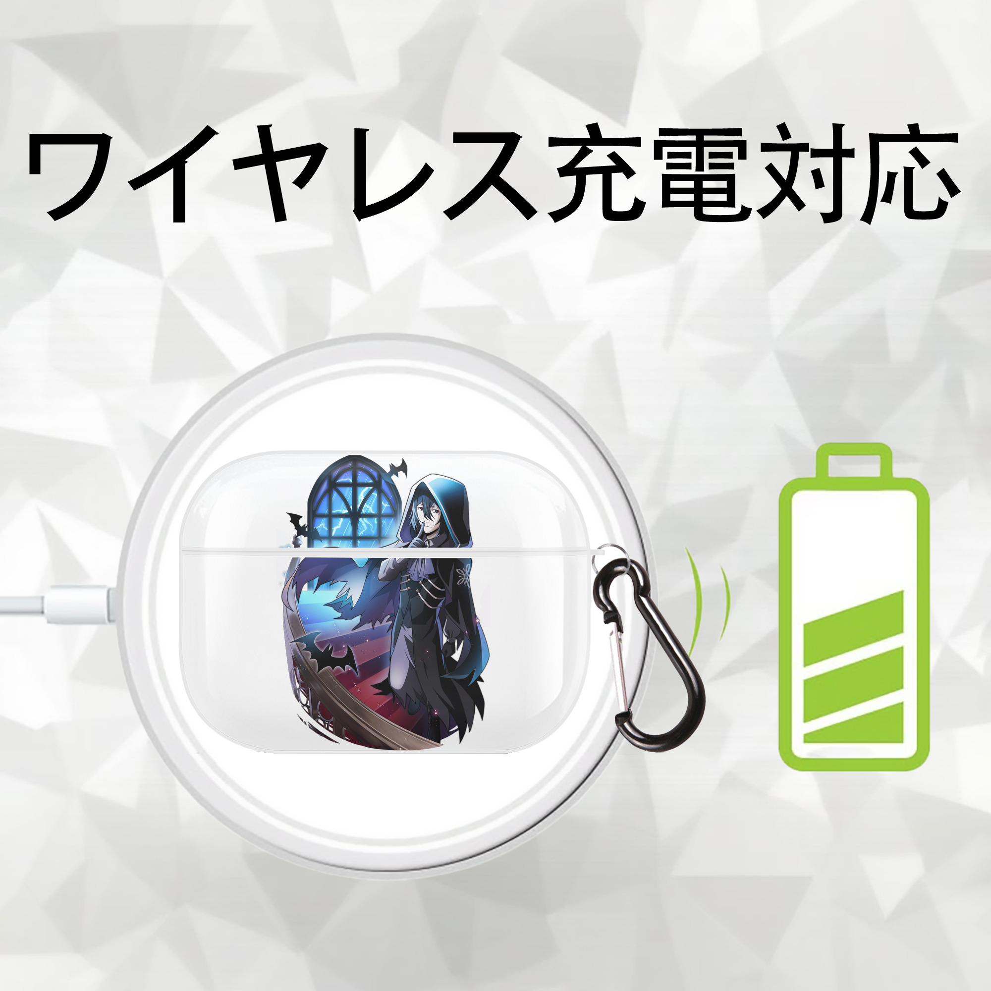 文豪ストレイドッグス Bungo Stray Dogs 【AirPods Pro用】ハードシェル保護ケース 耐衝撃・防指紋・カラビナ付き商品仕様